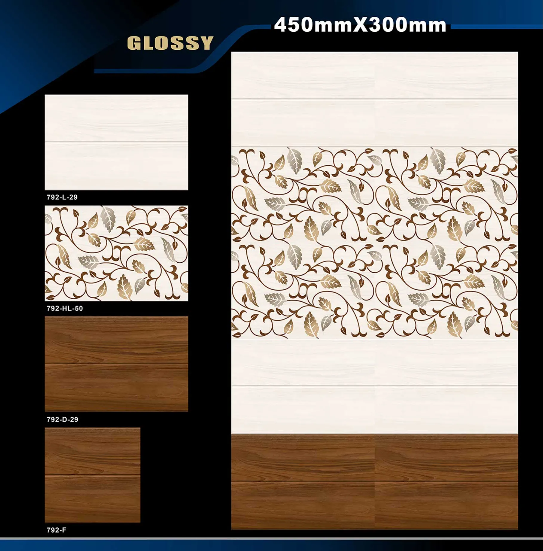 12 X 18 Glossy 765 To 828 - Design 15 - 300x450mm Glossy