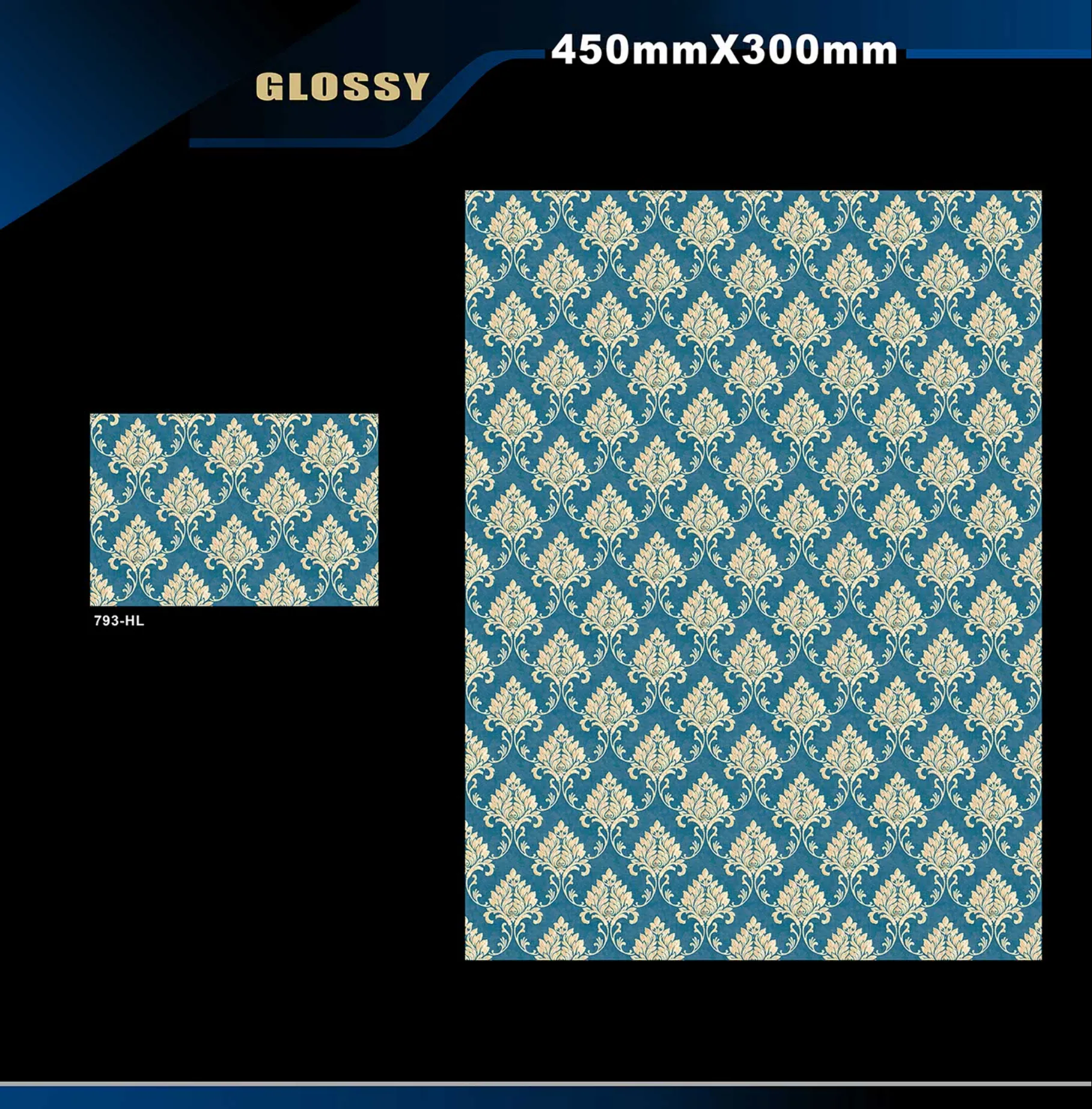 12 X 18 Glossy 765 To 828 - Design 17 - 300x450mm Glossy