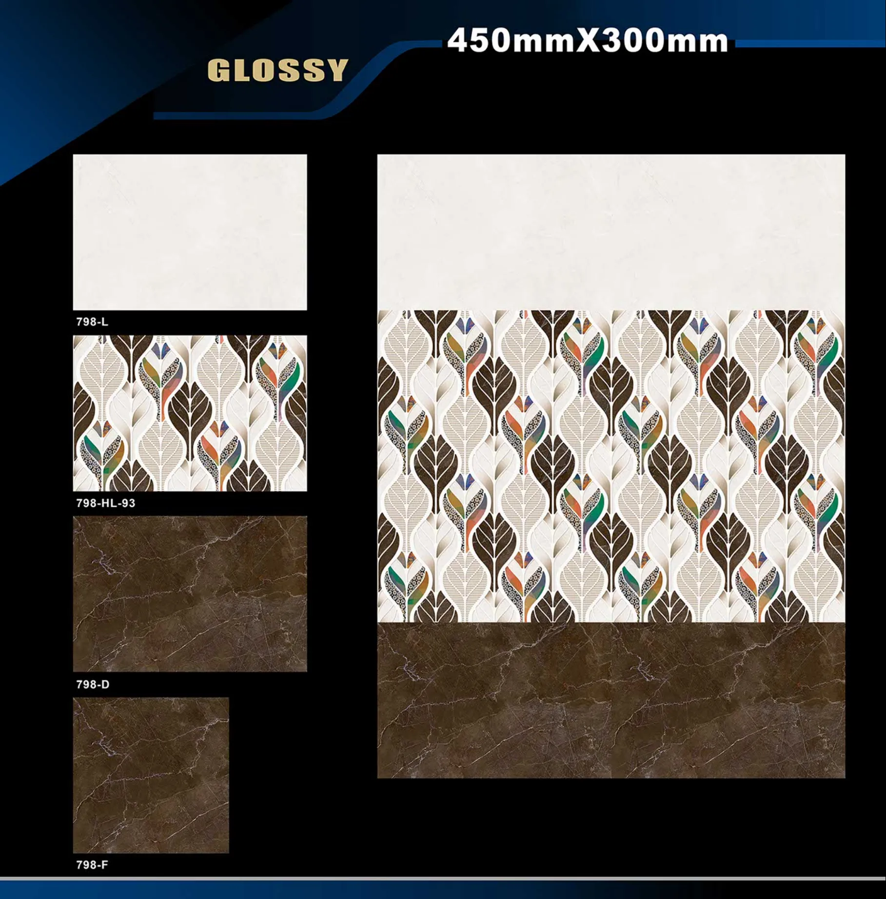 12 X 18 Glossy 765 To 828 - Design 26 - 300x450mm Glossy