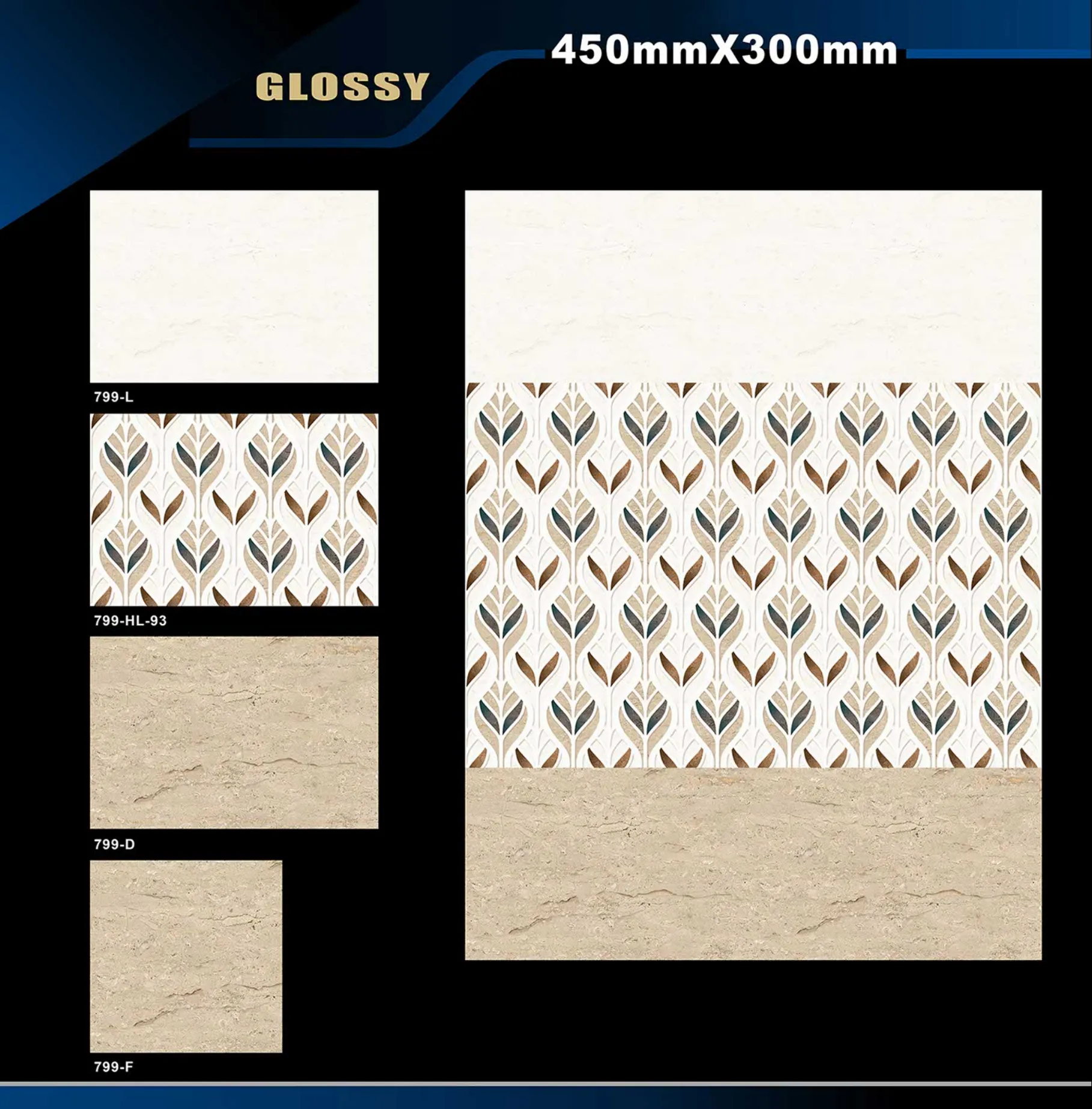 12 X 18 Glossy 765 To 828 - Design 28 - 300x450mm Glossy