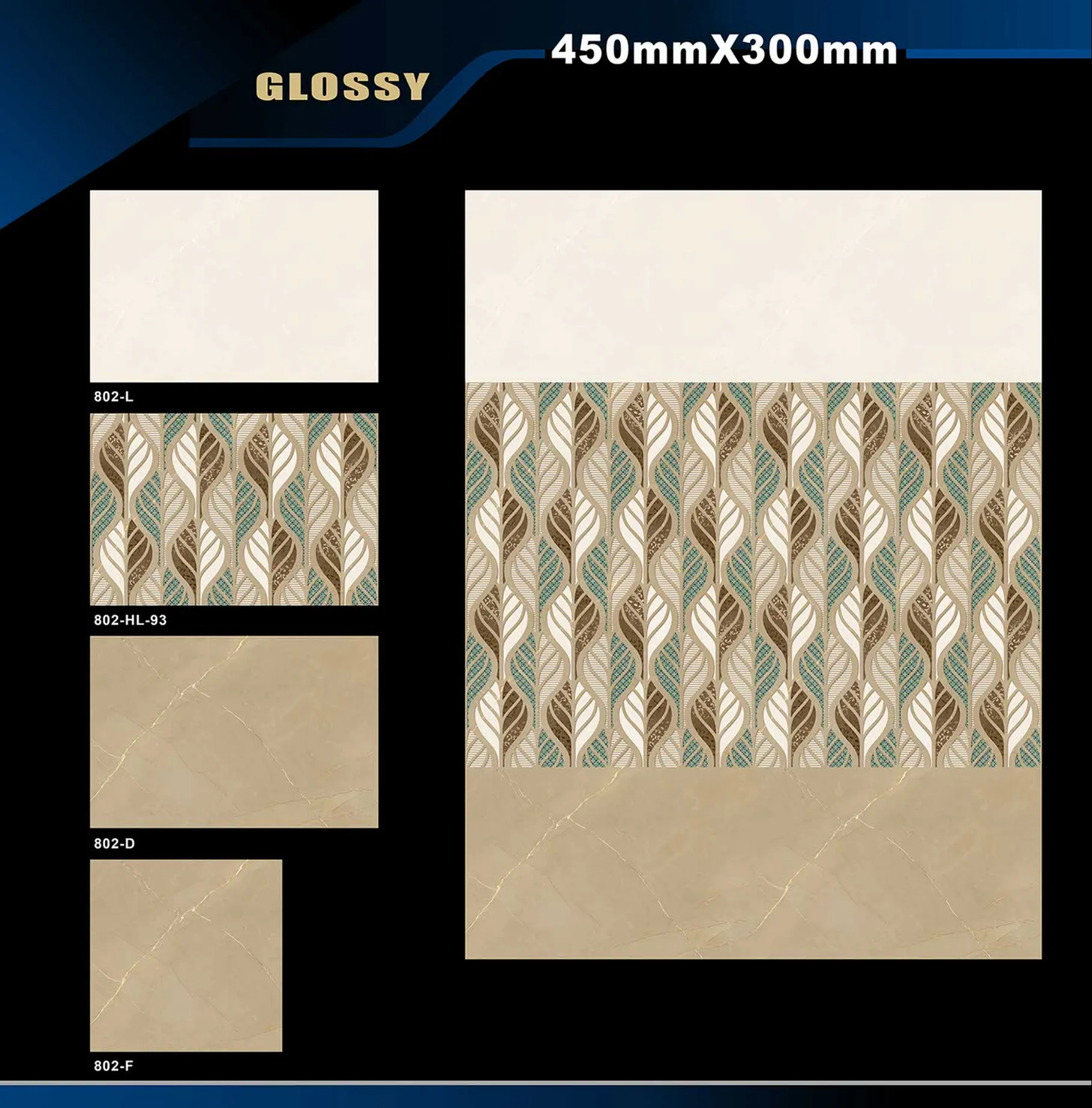 12 X 18 Glossy 765 To 828 - Design 31 - 300x450mm Glossy
