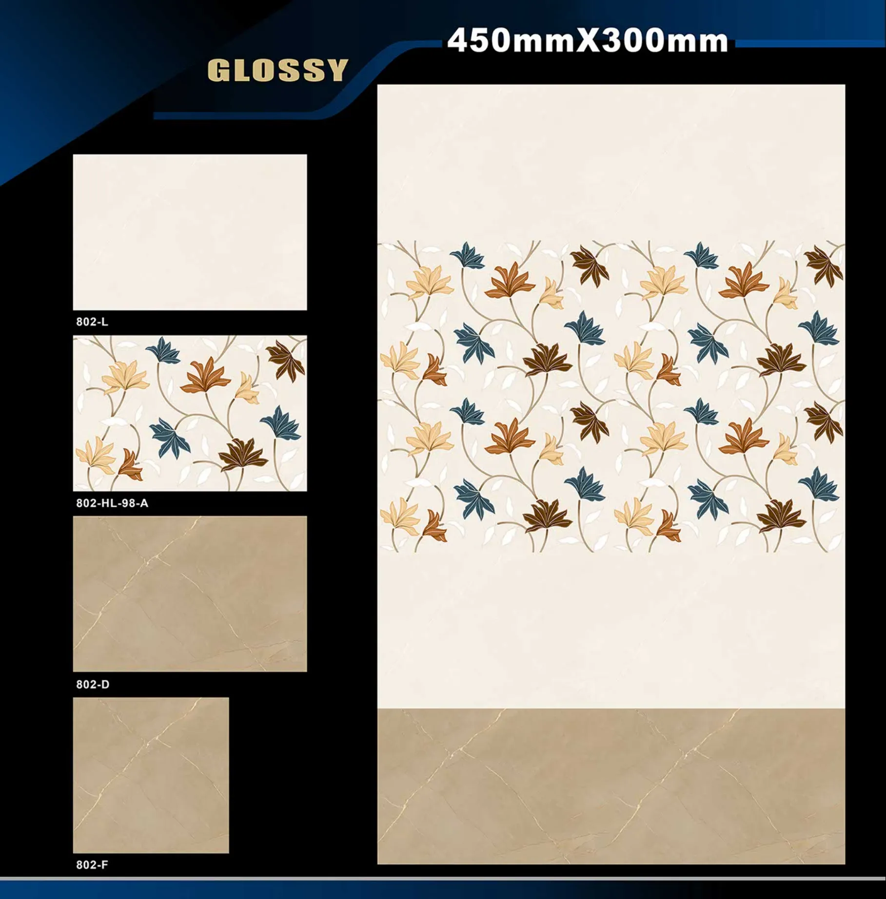 12 X 18 Glossy 765 To 828 - Design 33 - 300x450mm Glossy