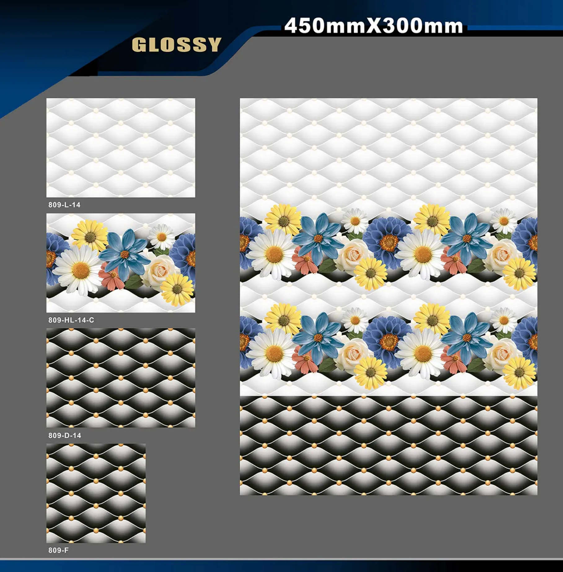 12 X 18 Glossy 765 To 828 - Design 41 - 300x450mm Glossy