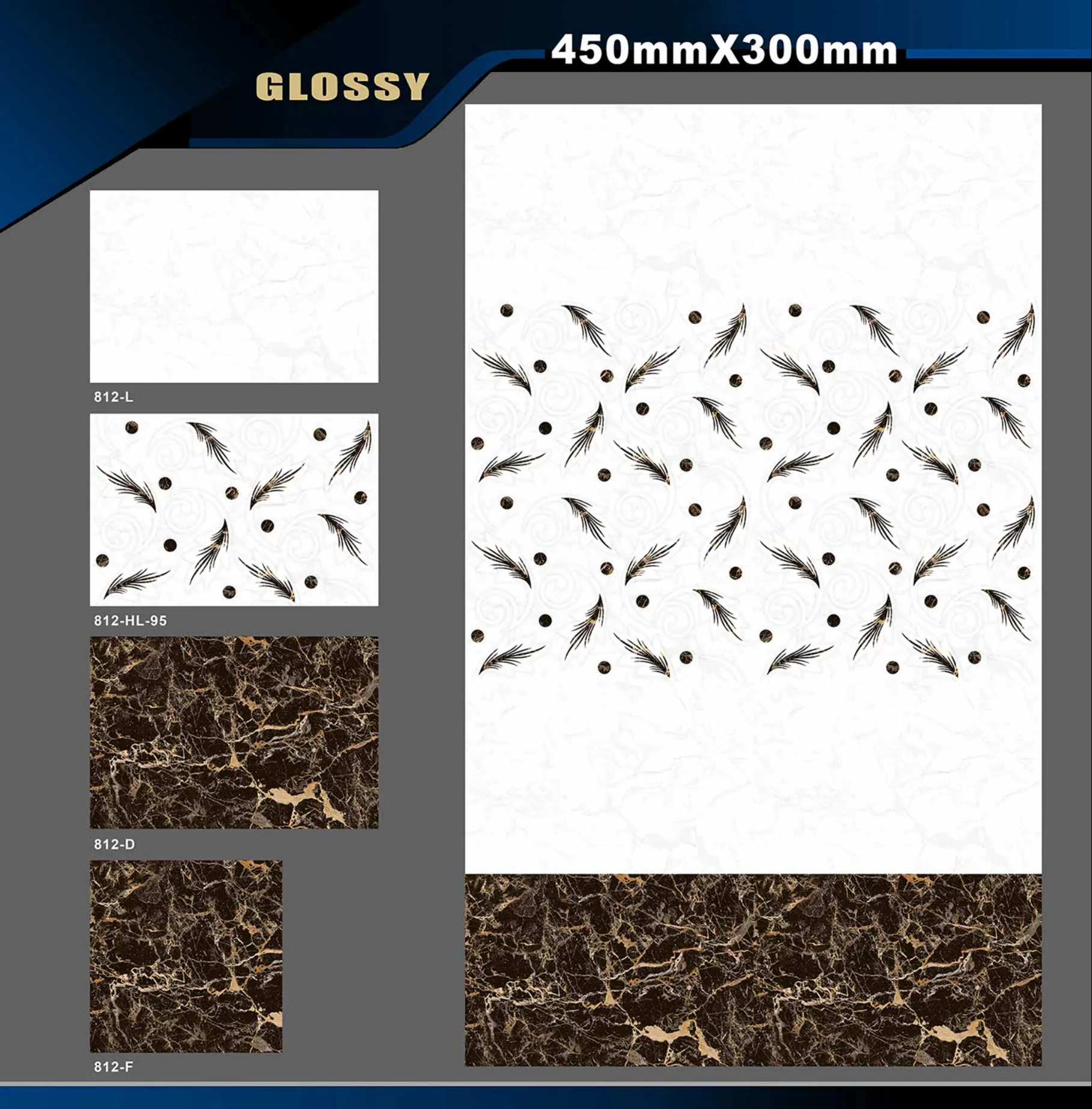 12 X 18 Glossy 765 To 828 - Design 47 - 300x450mm Glossy