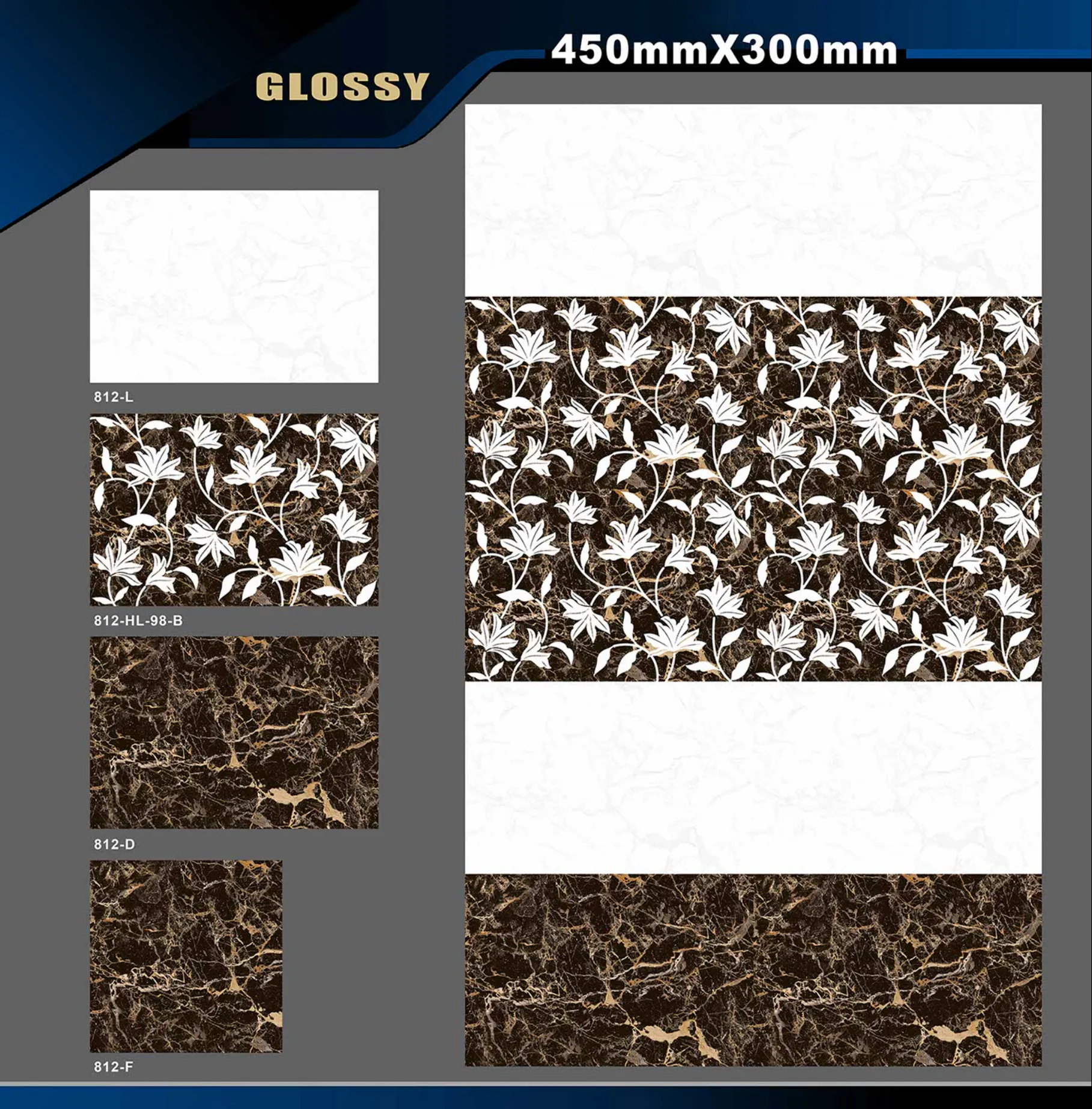 12 X 18 Glossy 765 To 828 - Design 49 - 300x450mm Glossy