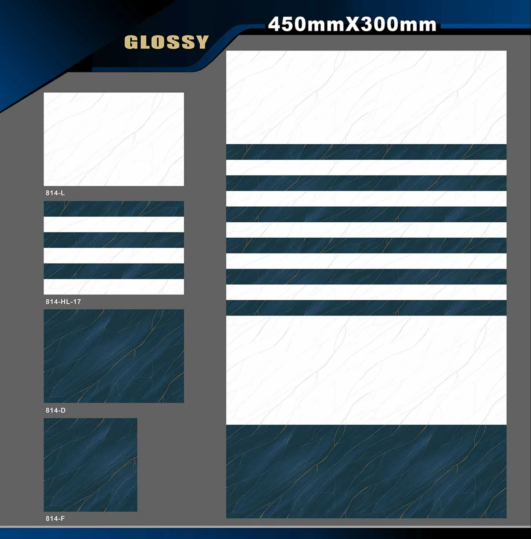 12 X 18 Glossy 765 To 828 - Design 52 - 300x450mm Glossy