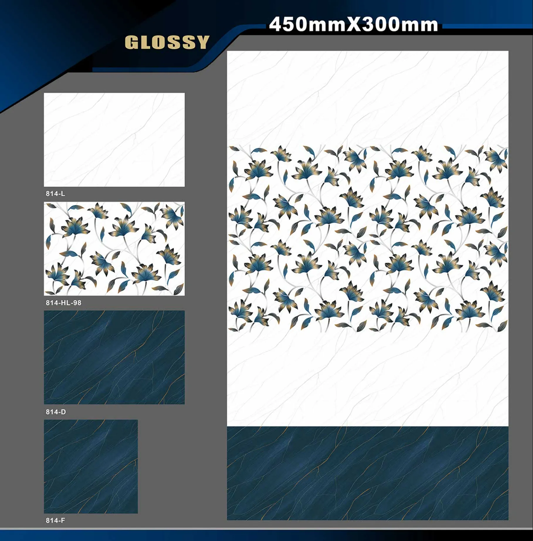 12 X 18 Glossy 765 To 828 - Design 53 - 300x450mm Glossy