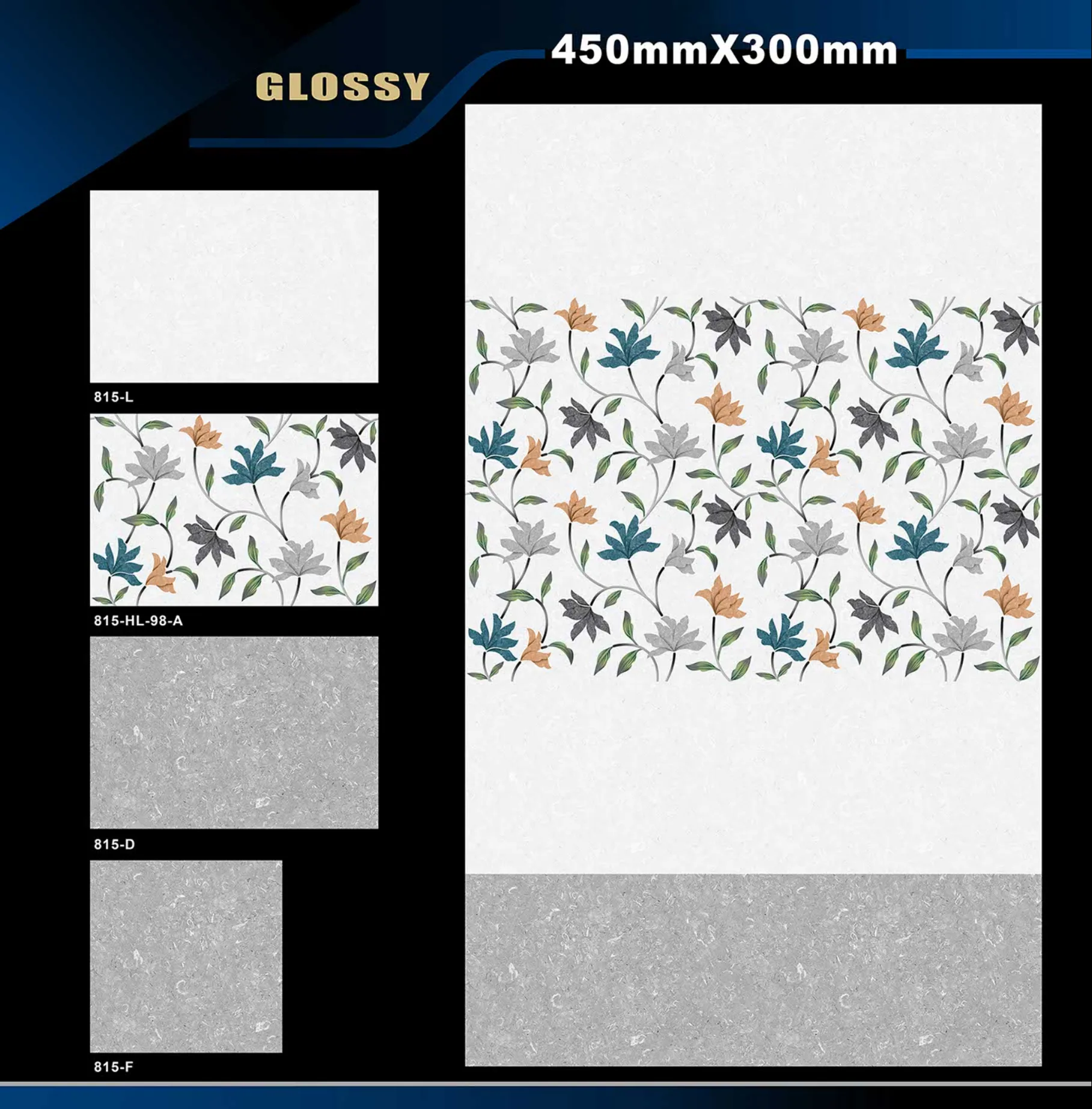 12 X 18 Glossy 765 To 828 - Design 55 - 300x450mm Glossy