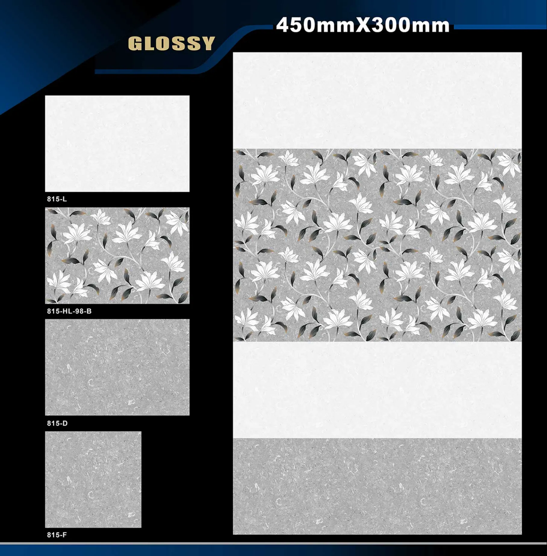 12 X 18 Glossy 765 To 828 - Design 56 - 300x450mm Glossy