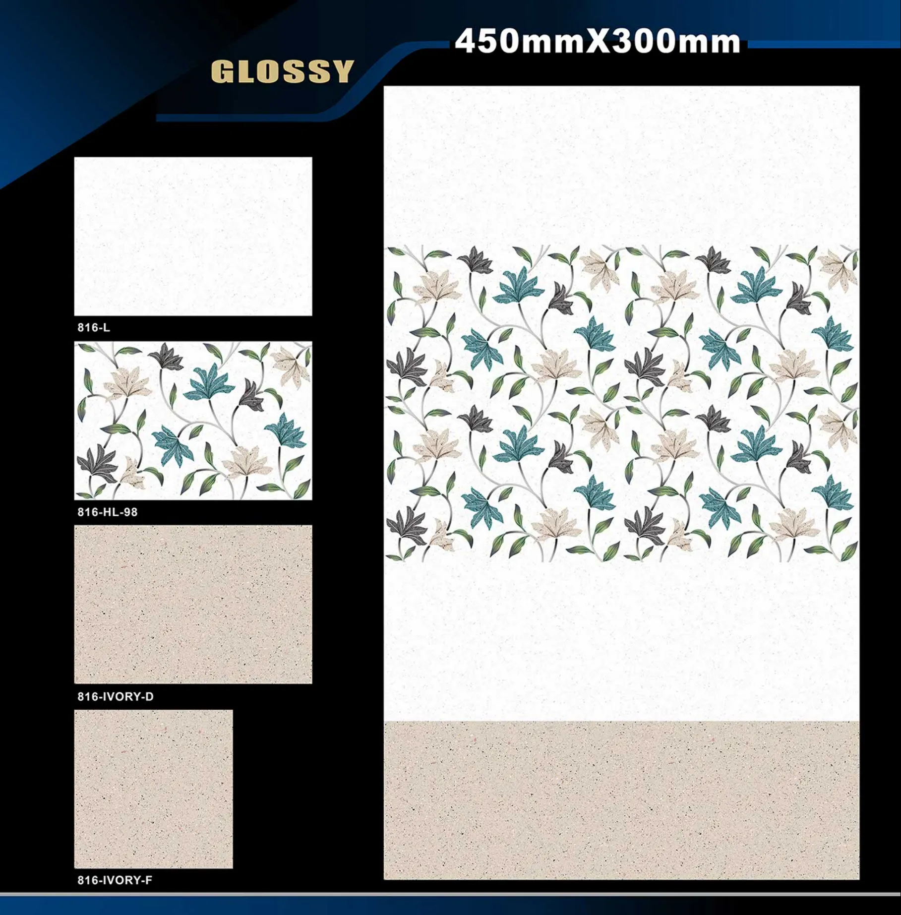 12 X 18 Glossy 765 To 828 - Design 58 - 300x450mm Glossy