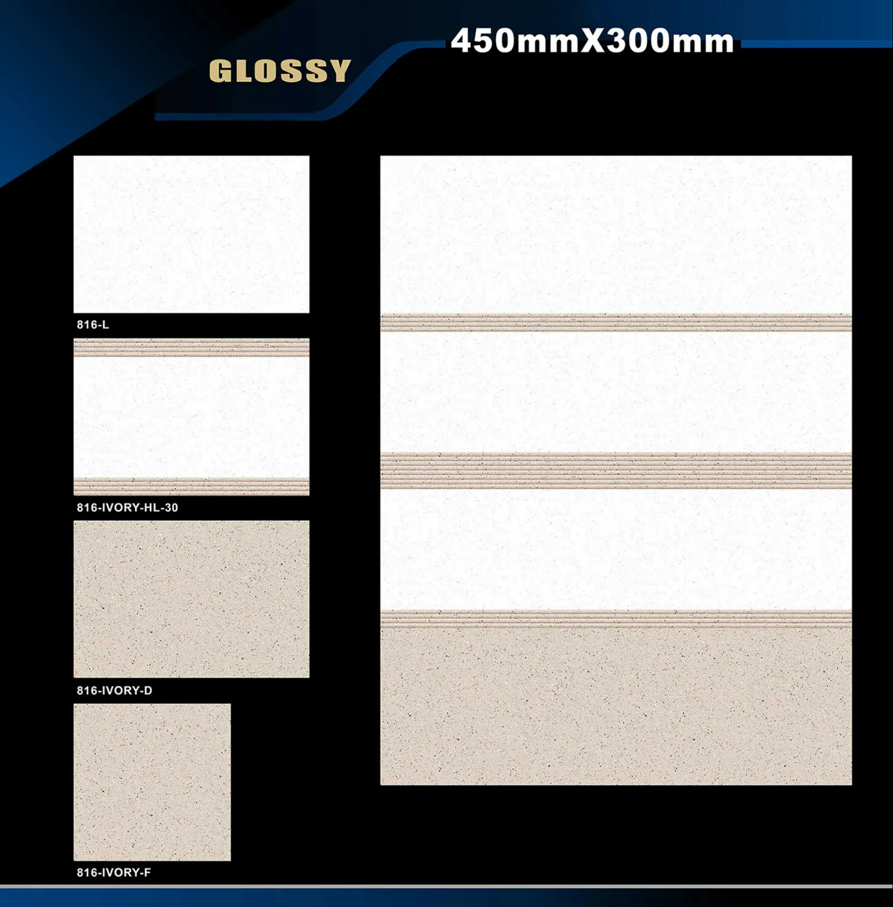 12 X 18 Glossy 765 To 828 - Design 59 - 300x450mm Glossy