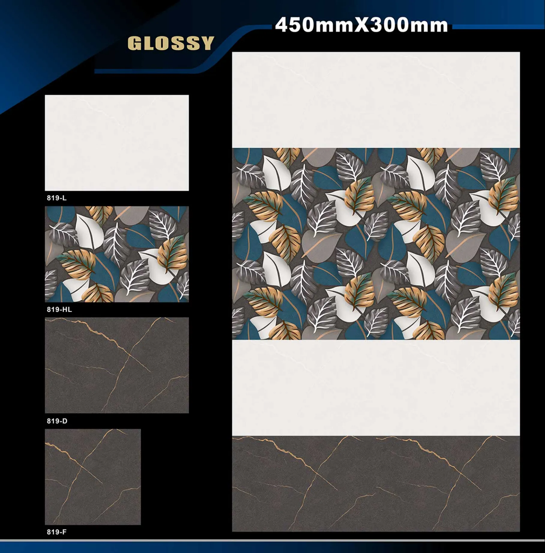 12 X 18 Glossy 765 To 828 - Design 63 - 300x450mm Glossy