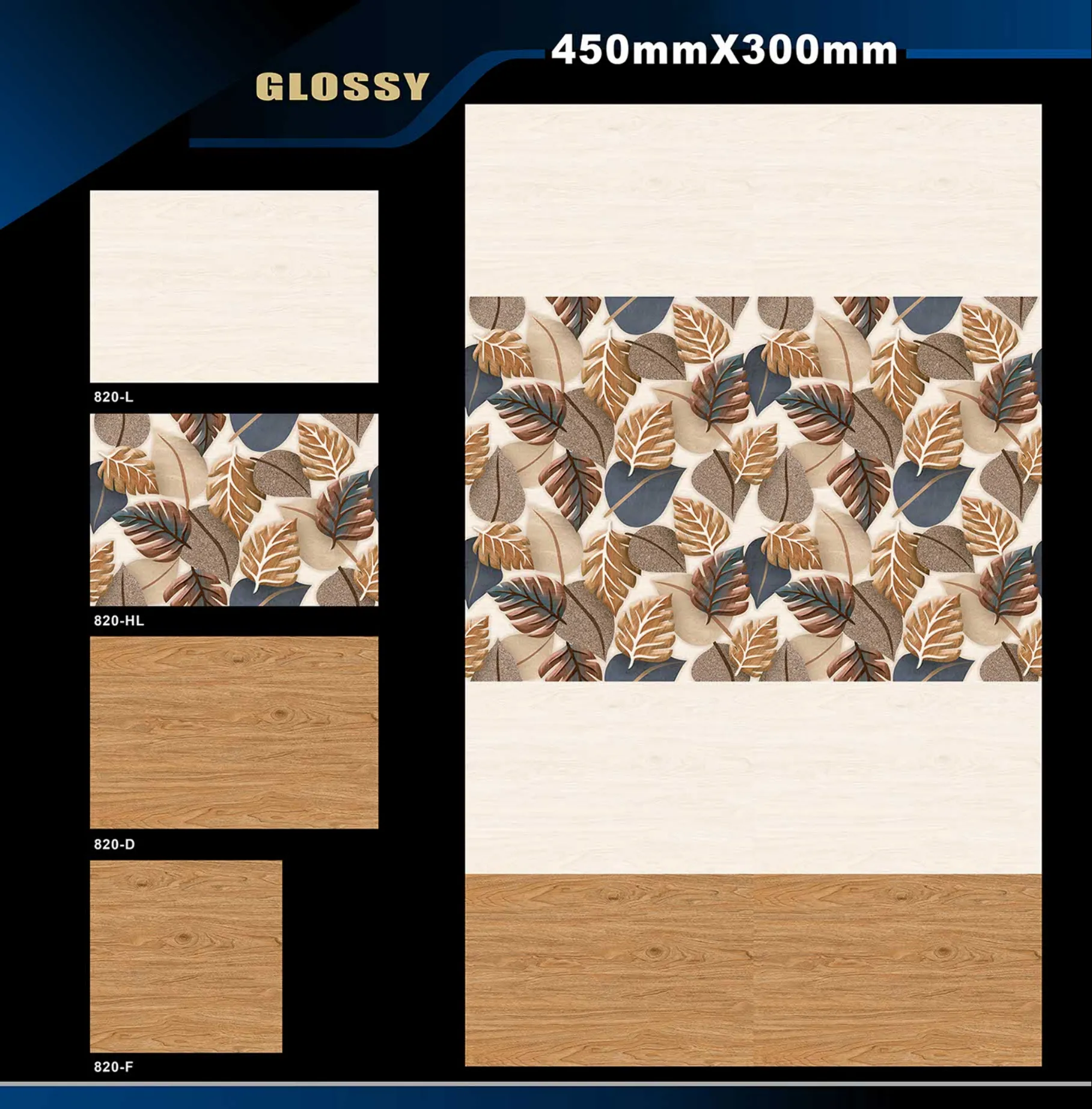 12 X 18 Glossy 765 To 828 - Design 64 - 300x450mm Glossy