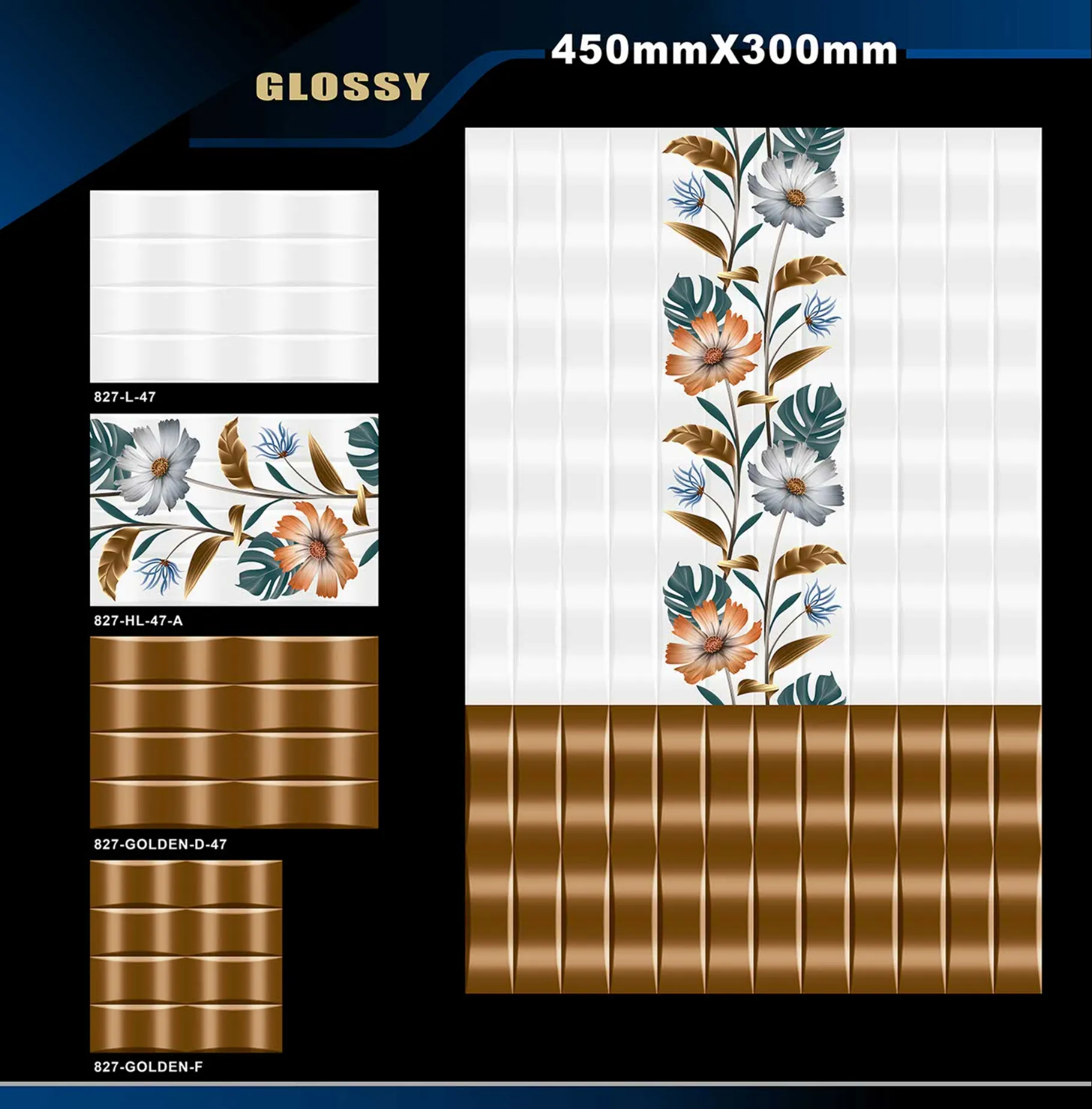 12 X 18 Glossy 765 To 828 - Design 67 - 300x450mm Glossy