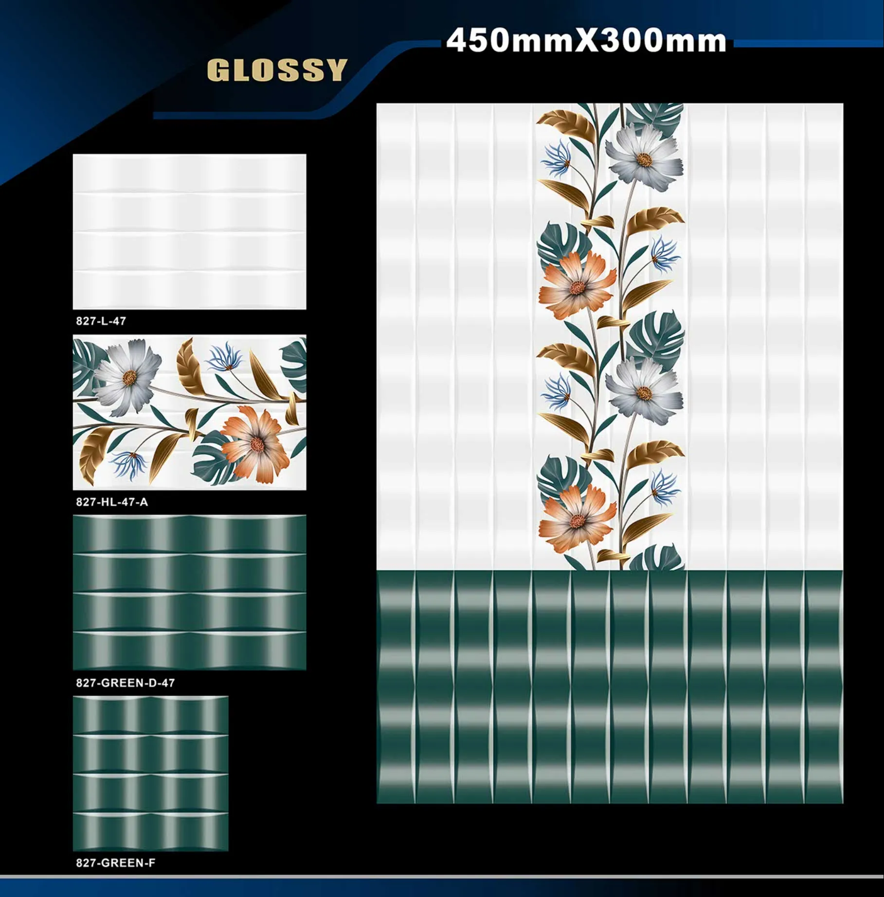 12 X 18 Glossy 765 To 828 - Design 68 - 300x450mm Glossy