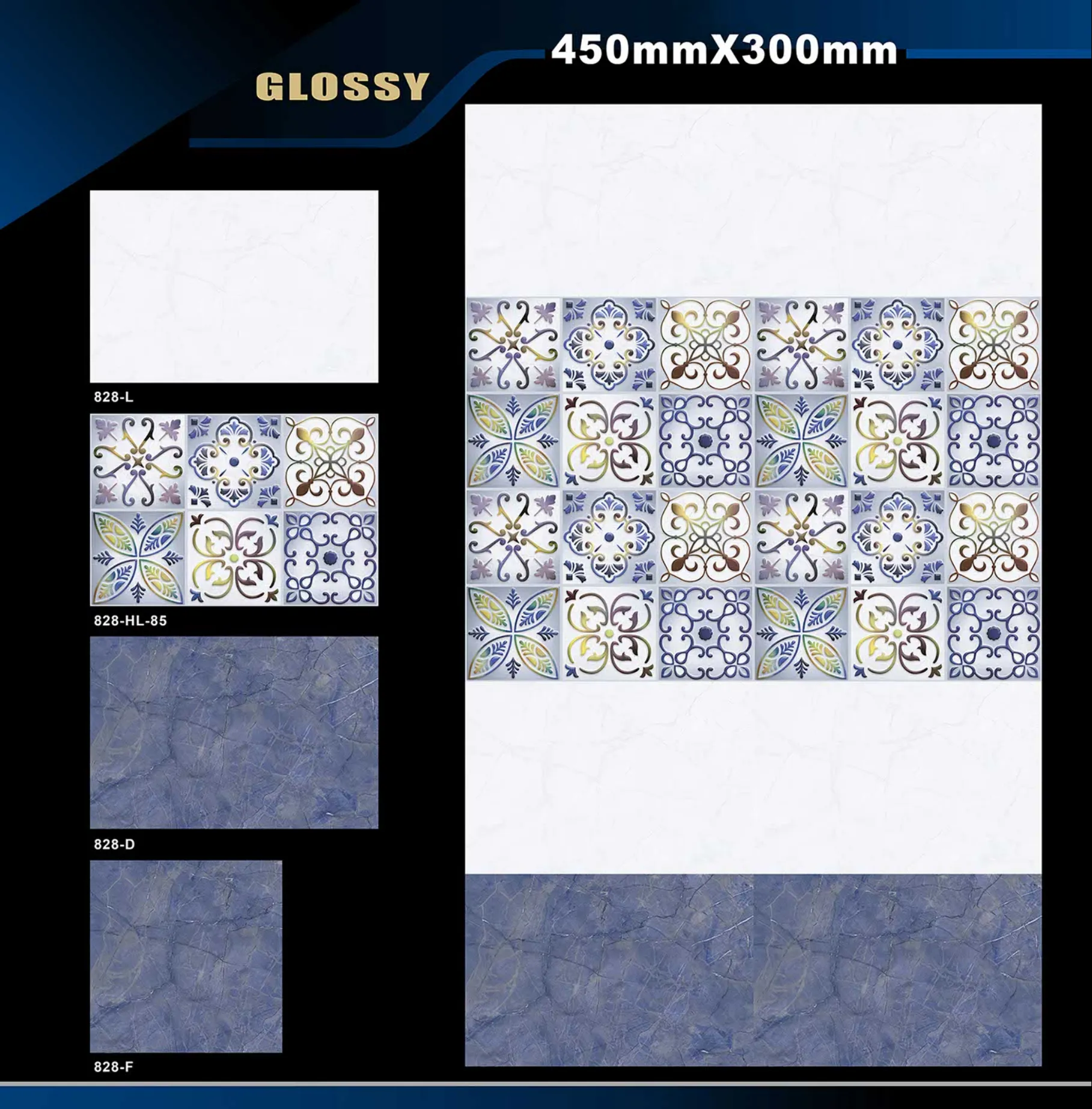 12 X 18 Glossy 765 To 828 - Design 69 - 300x450mm Glossy