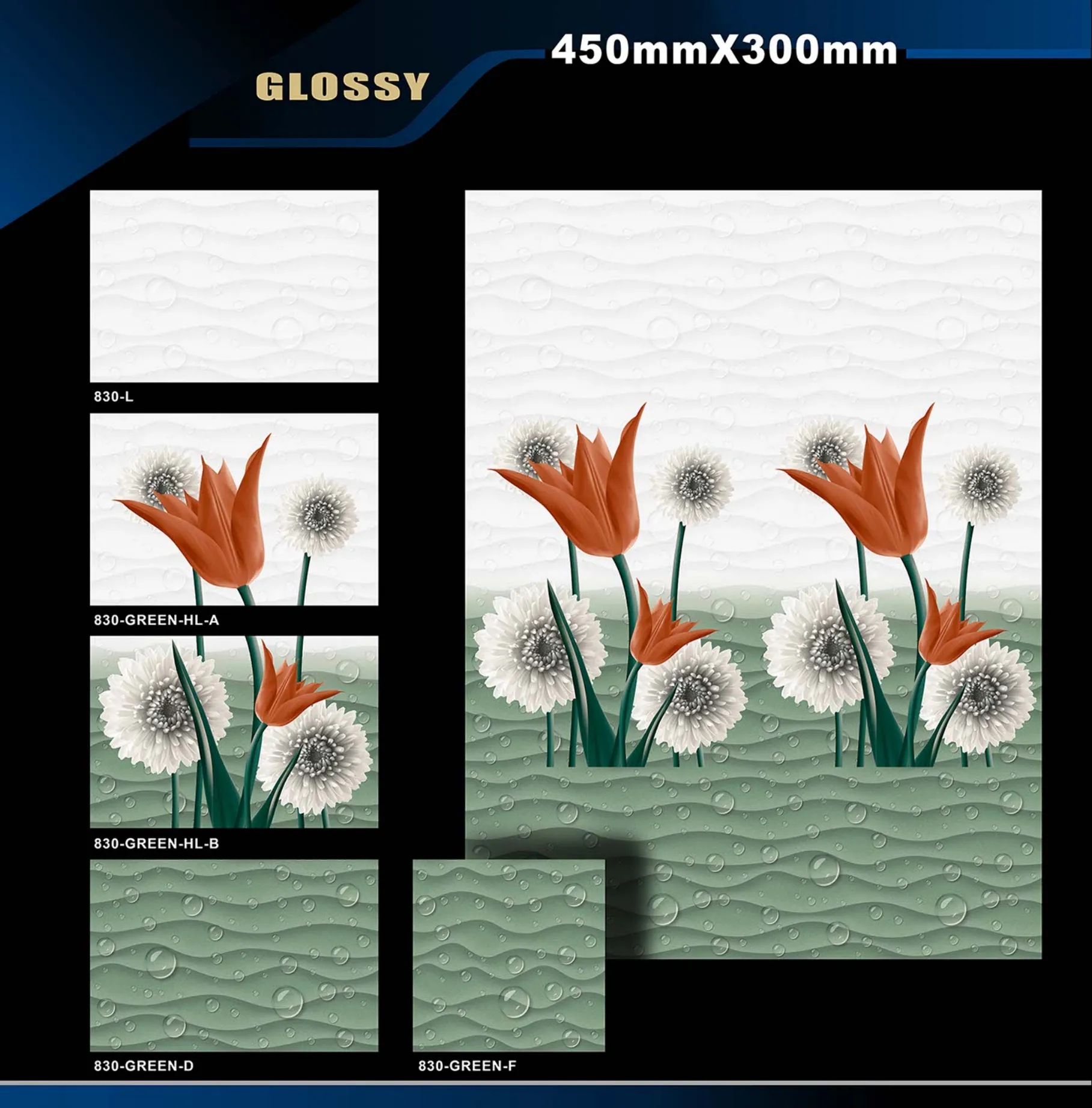 12 X 18 Glossy 829 To 898 - Design 1 - 300x450mm Glossy
