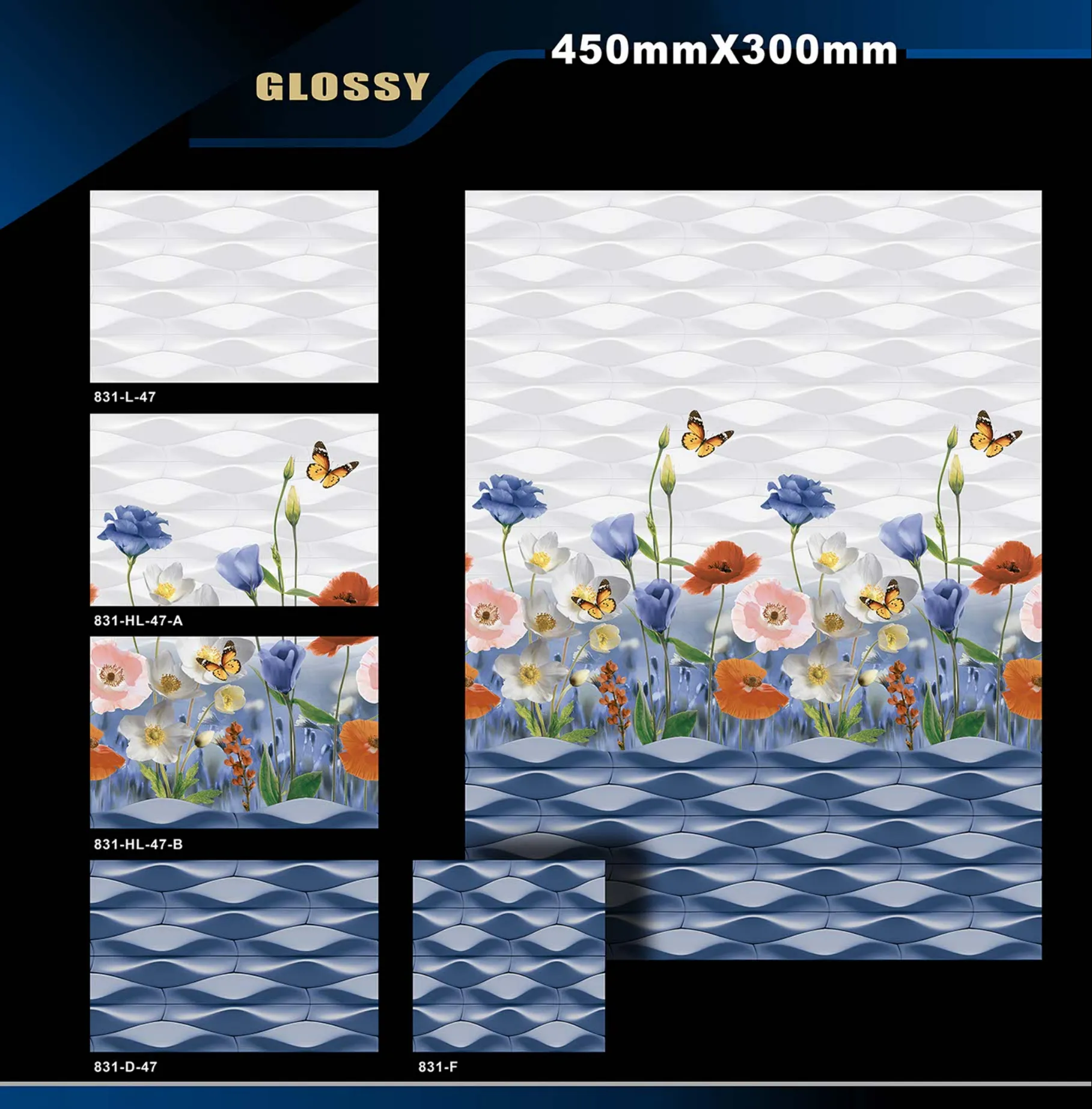12 X 18 Glossy 829 To 898 - Design 2 - 300x450mm Glossy