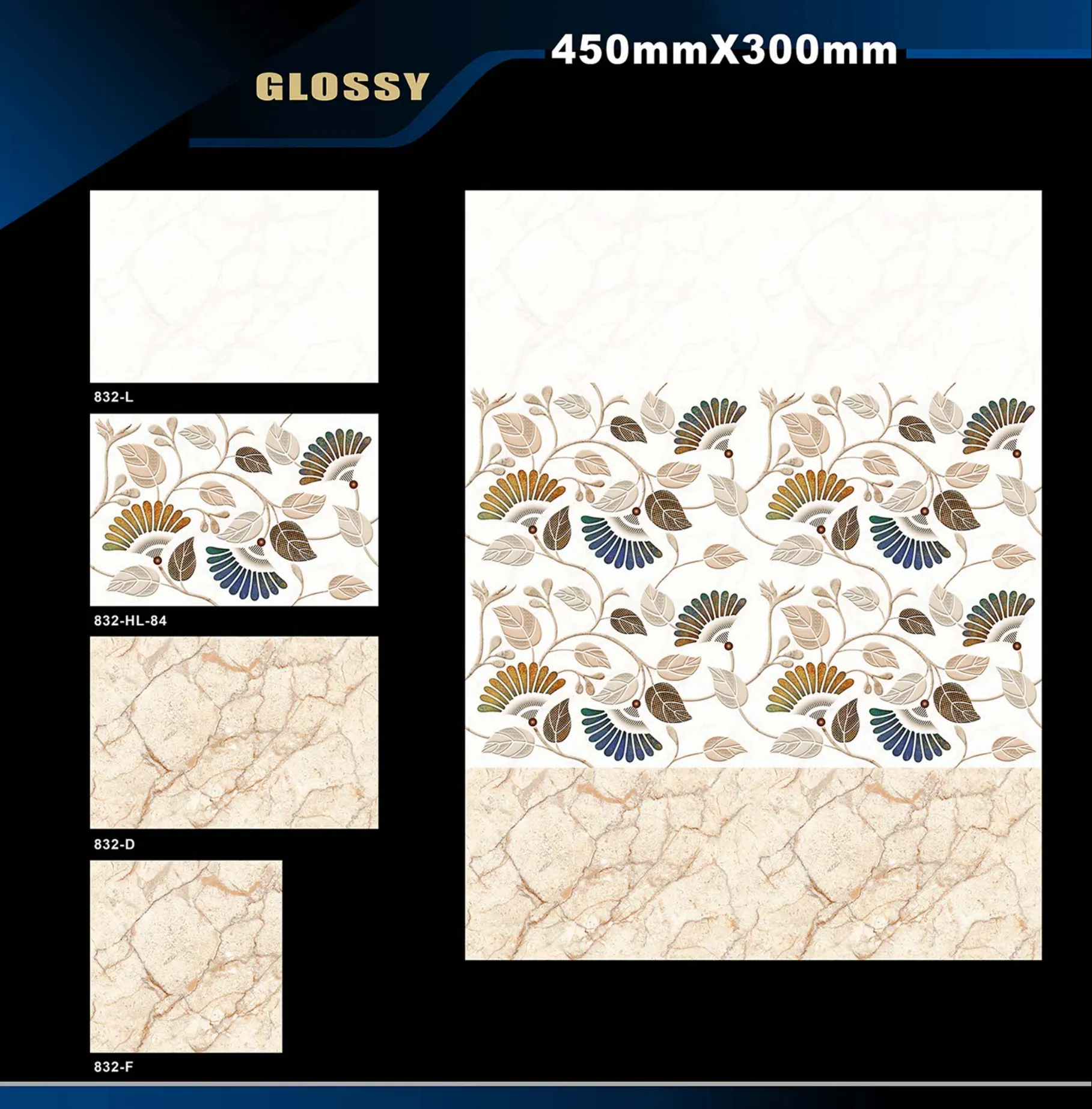 12 X 18 Glossy 829 To 898 - Design 4 - 300x450mm Glossy