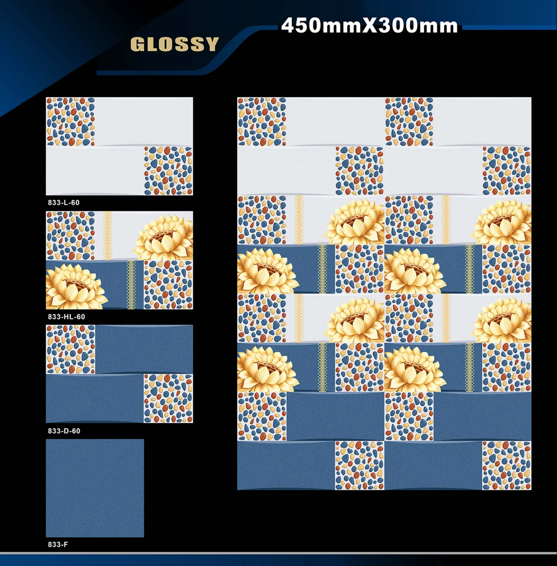 12 X 18 Glossy 829 To 898 - Design 5 - 300x450mm Glossy