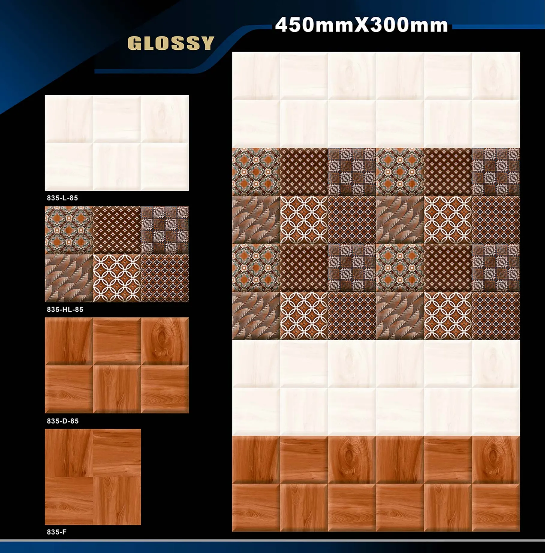 12 X 18 Glossy 829 To 898 - Design 6 - 300x450mm Glossy
