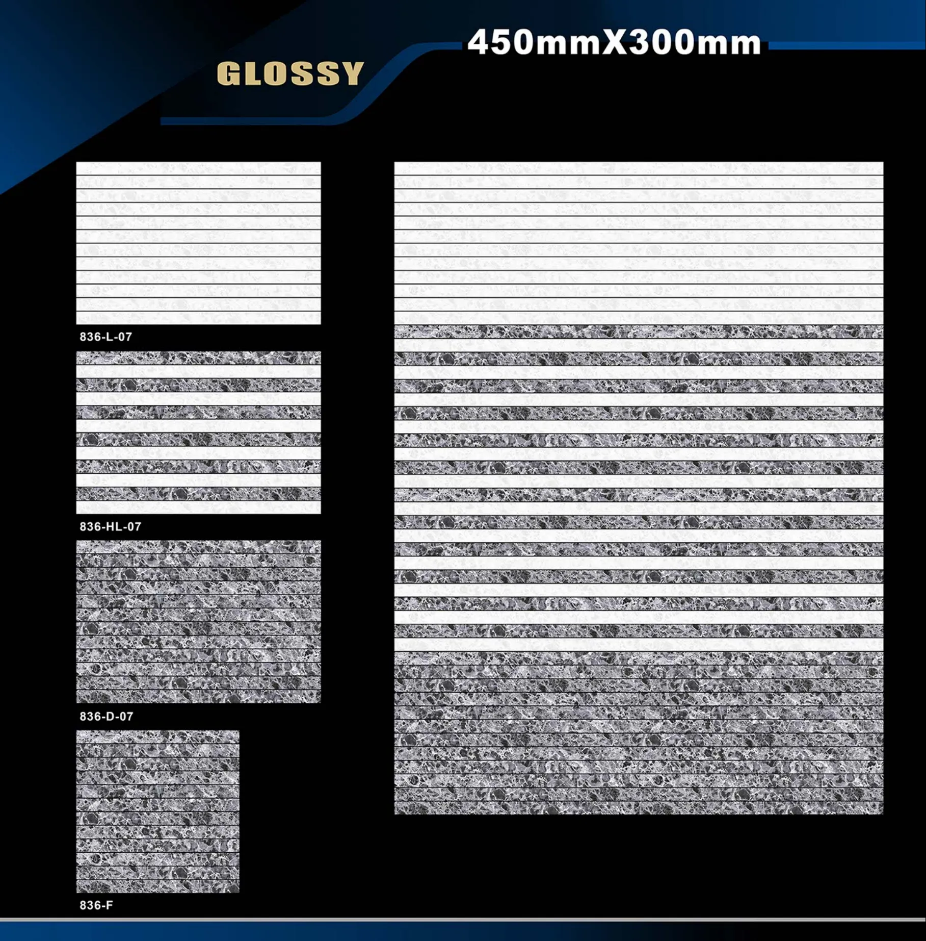 12 X 18 Glossy 829 To 898 - Design 7 - 300x450mm Glossy