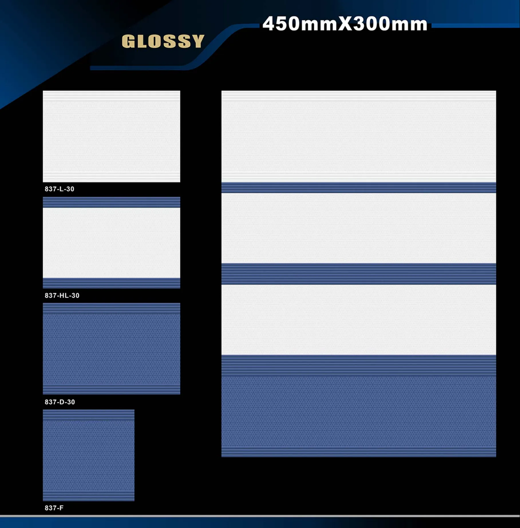12 X 18 Glossy 829 To 898 - Design 8 - 300x450mm Glossy