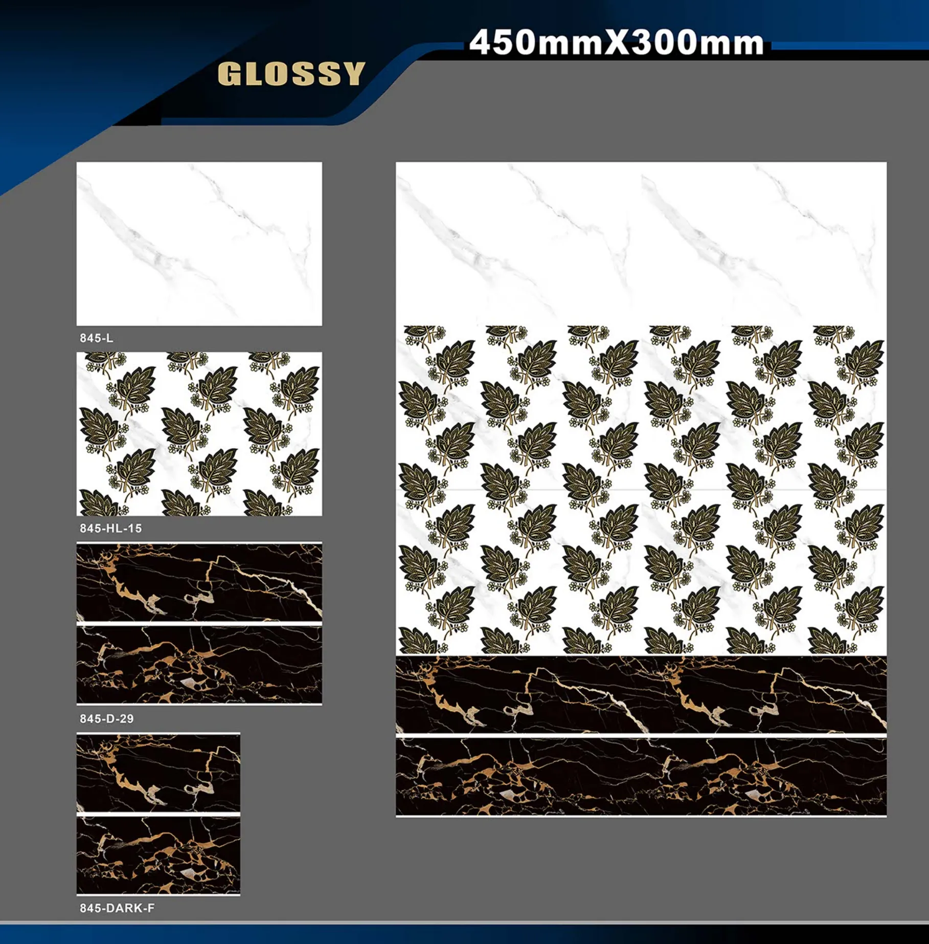 12 X 18 Glossy 829 To 898 - Design 12 - 300x450mm Glossy