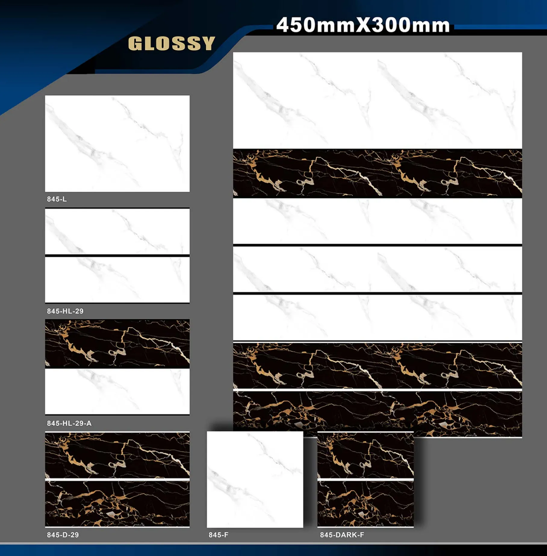 12 X 18 Glossy 829 To 898 - Design 13 - 300x450mm Glossy