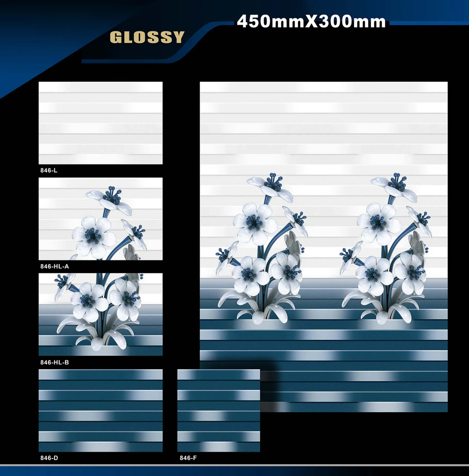12 X 18 Glossy 829 To 898 - Design 14 - 300x450mm Glossy