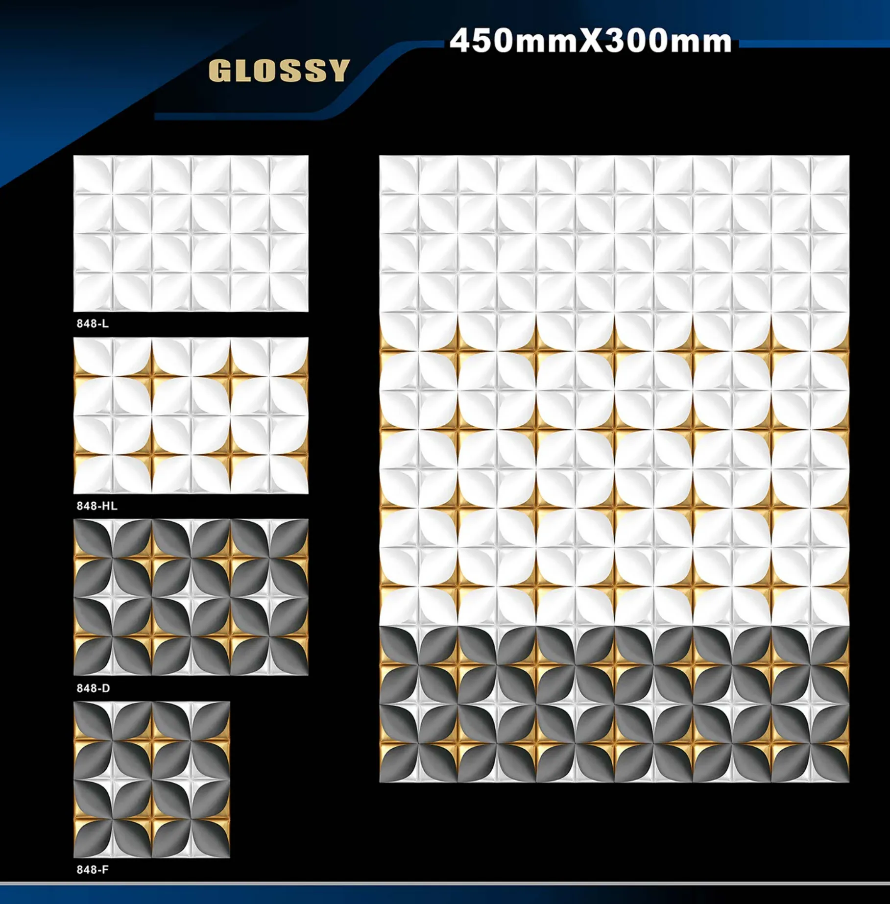12 X 18 Glossy 829 To 898 - Design 16 - 300x450mm Glossy