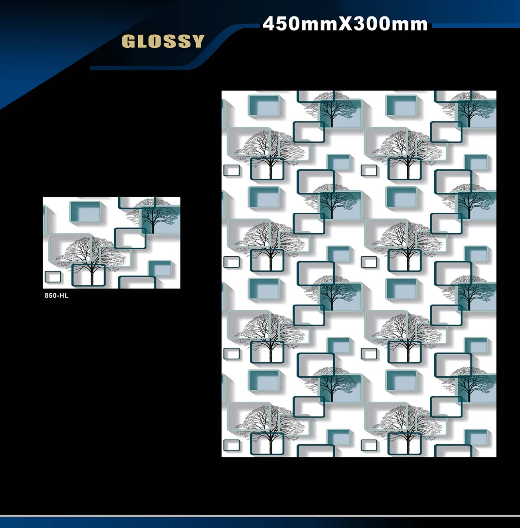 12 X 18 Glossy 829 To 898 - Design 17 - 300x450mm Glossy