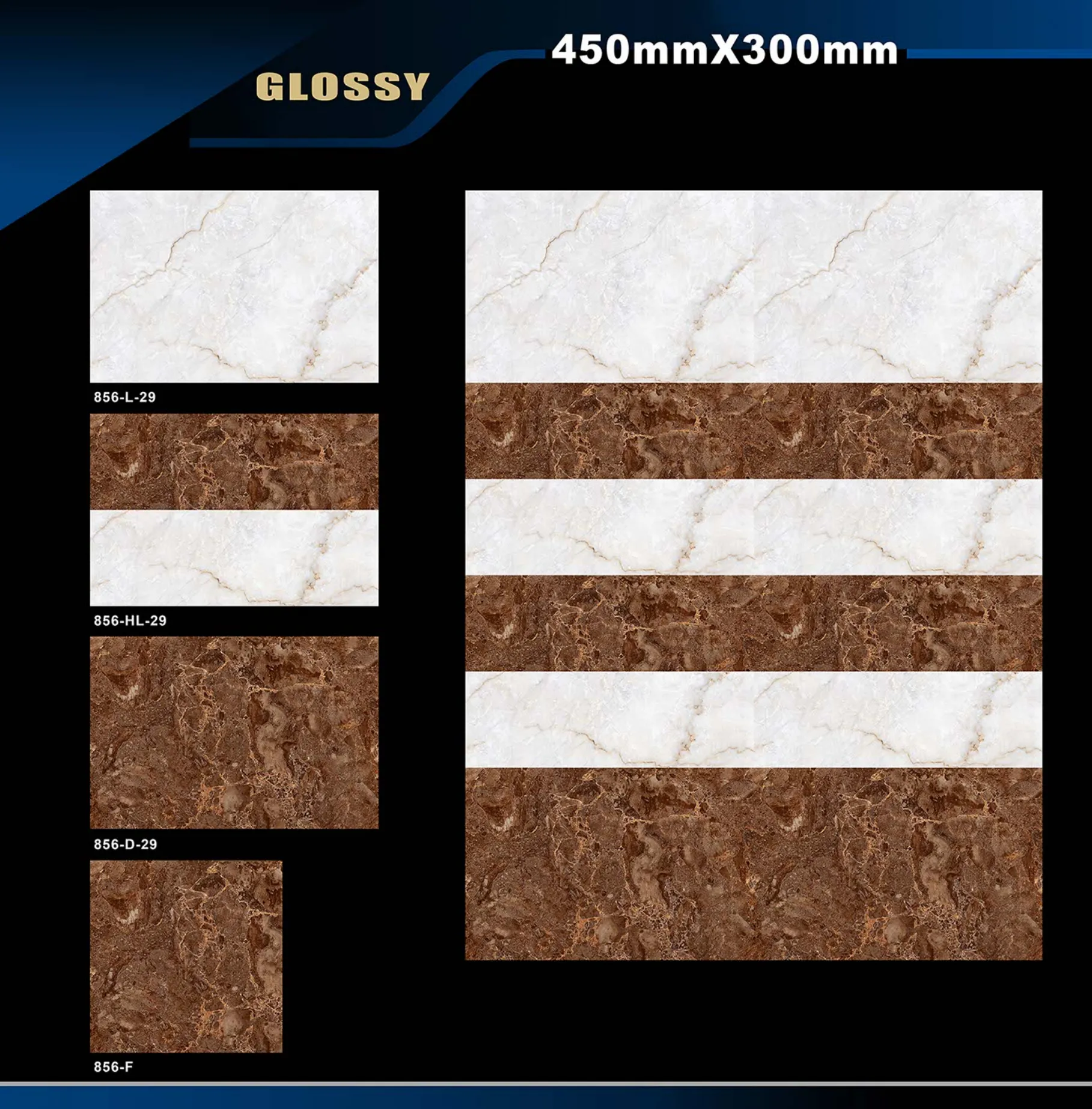 12 X 18 Glossy 829 To 898 - Design 22 - 300x450mm Glossy