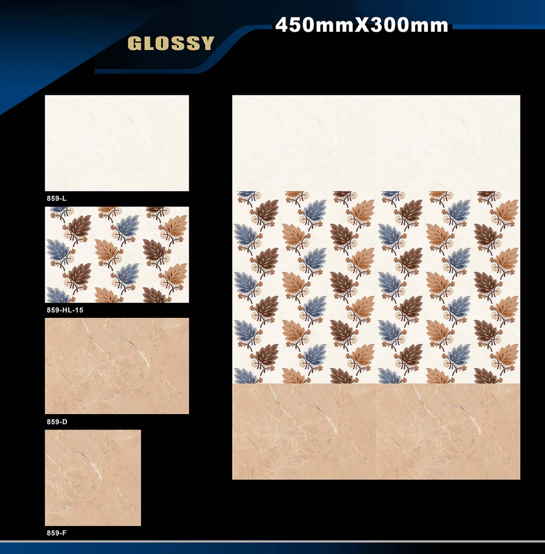 12 X 18 Glossy 829 To 898 - Design 25 - 300x450mm Glossy