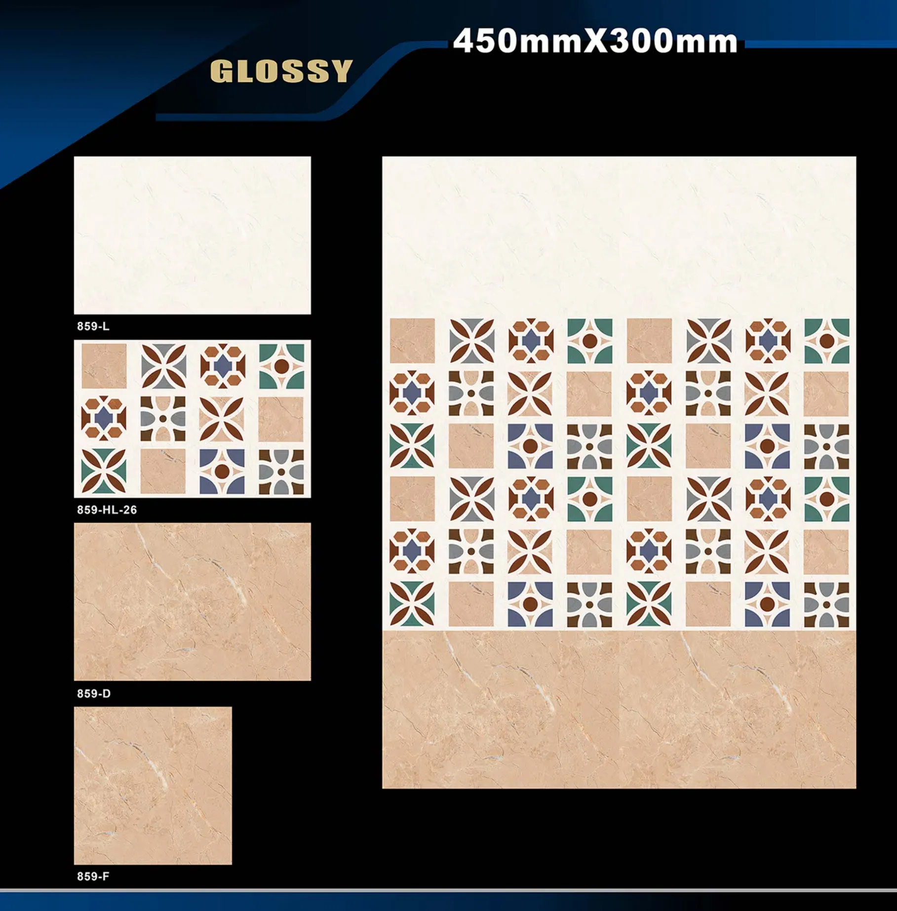 12 X 18 Glossy 829 To 898 - Design 26 - 300x450mm Glossy