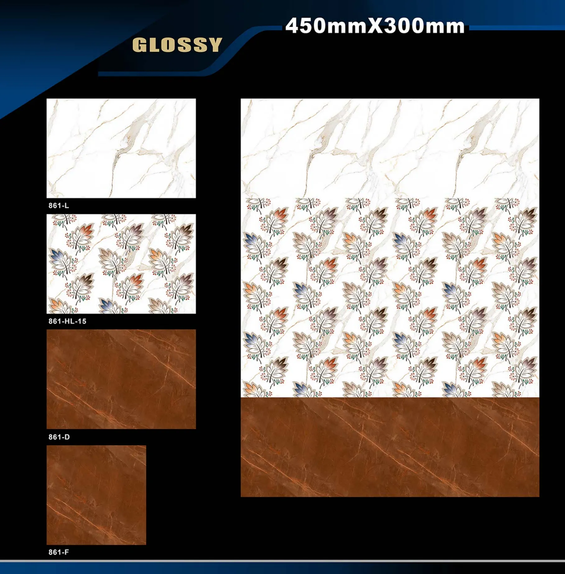 12 X 18 Glossy 829 To 898 - Design 33 - 300x450mm Glossy