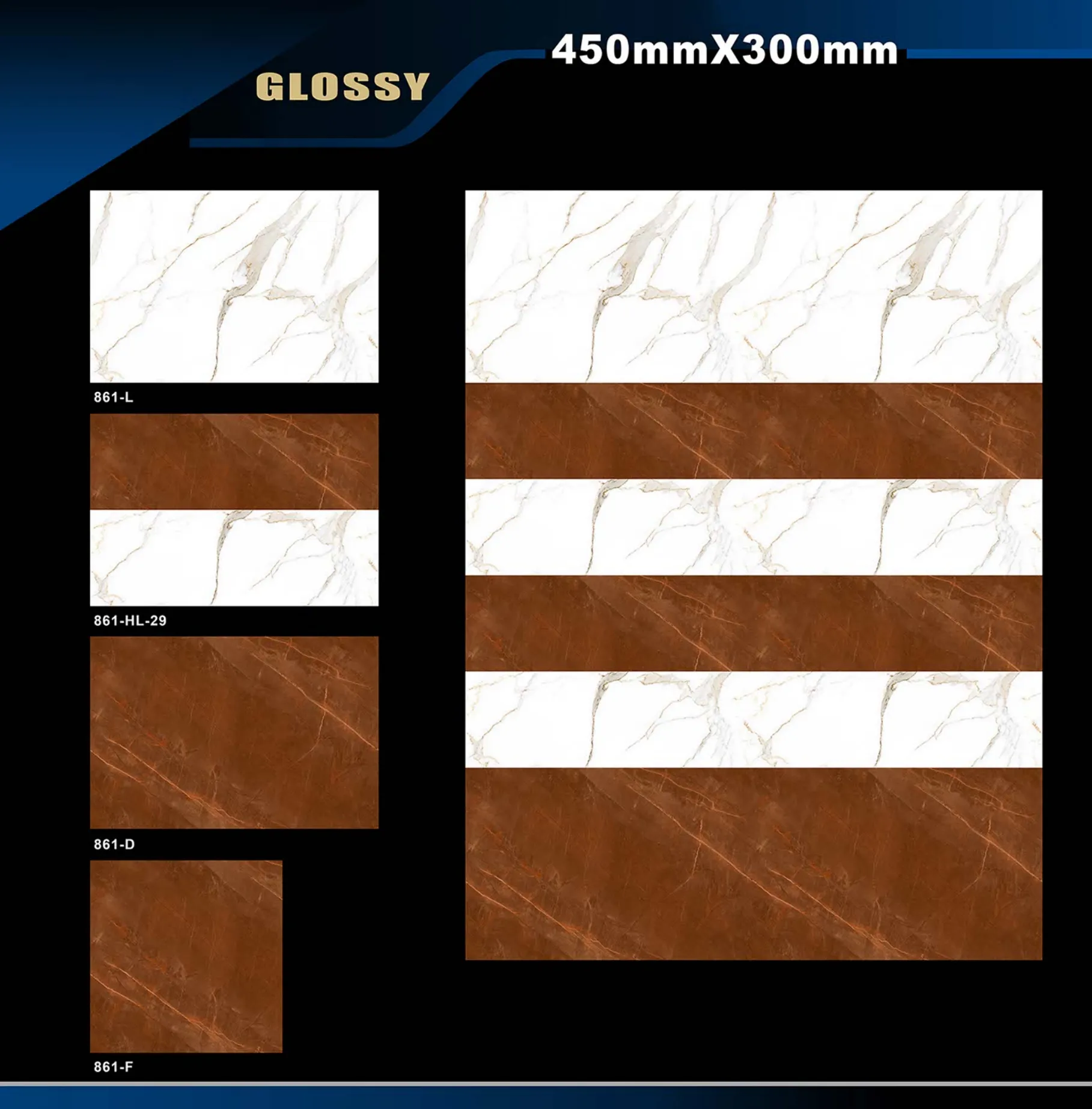 12 X 18 Glossy 829 To 898 - Design 36 - 300x450mm Glossy