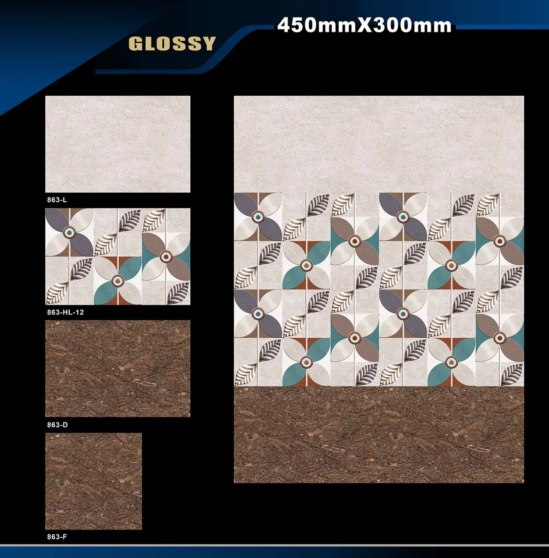 12 X 18 Glossy 829 To 898 - Design 41 - 300x450mm Glossy