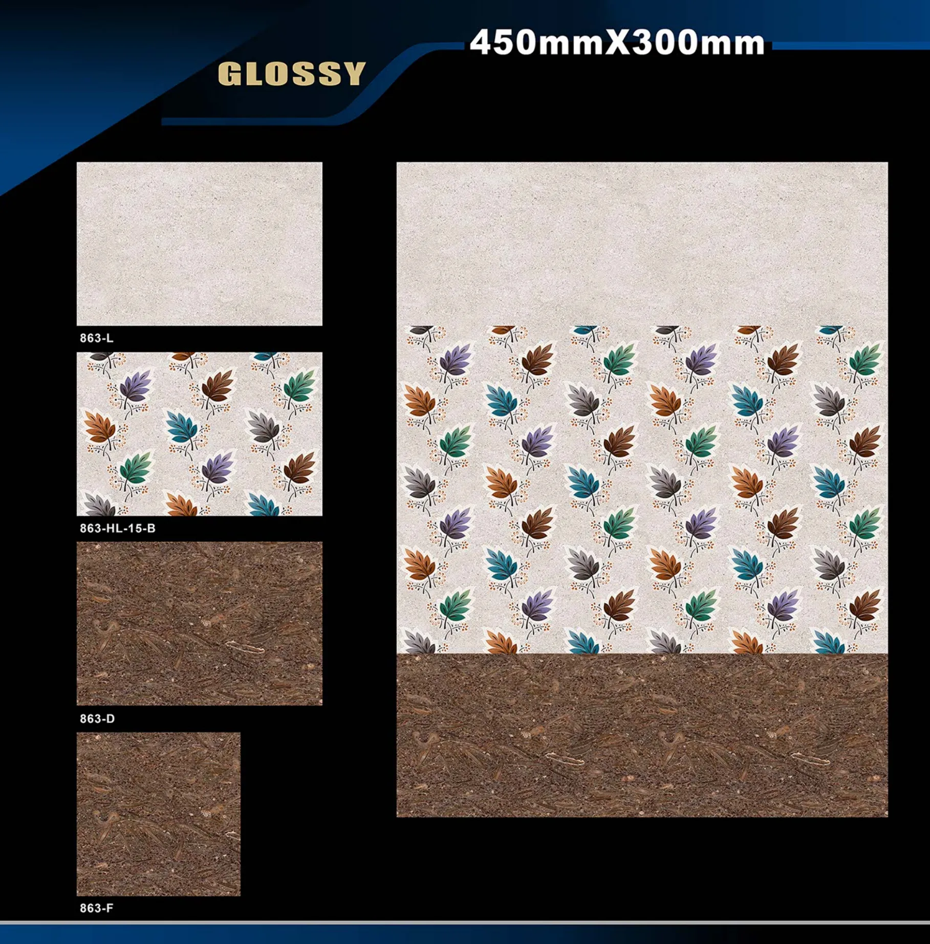 12 X 18 Glossy 829 To 898 - Design 43 - 300x450mm Glossy