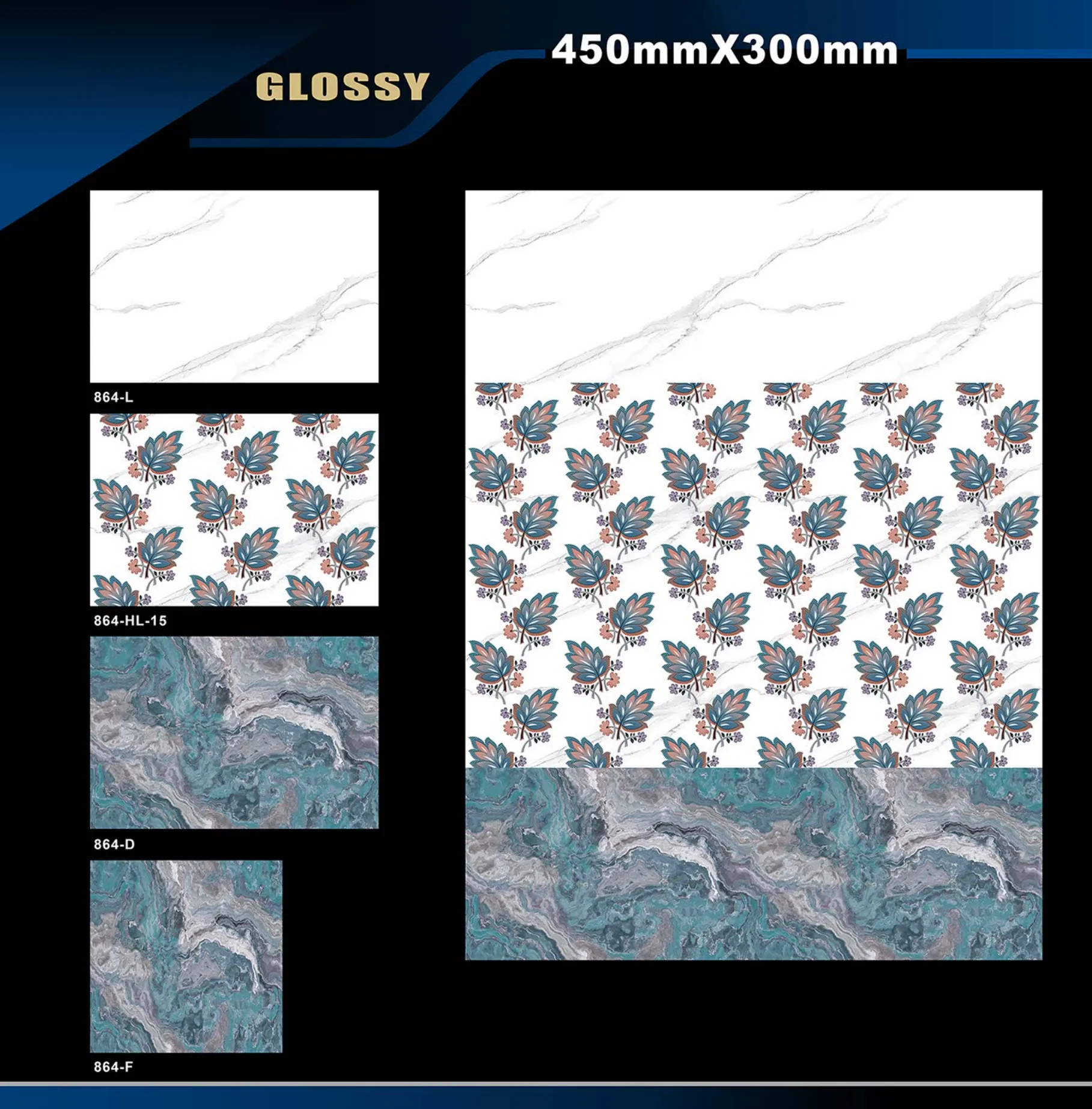 12 X 18 Glossy 829 To 898 - Design 47 - 300x450mm Glossy