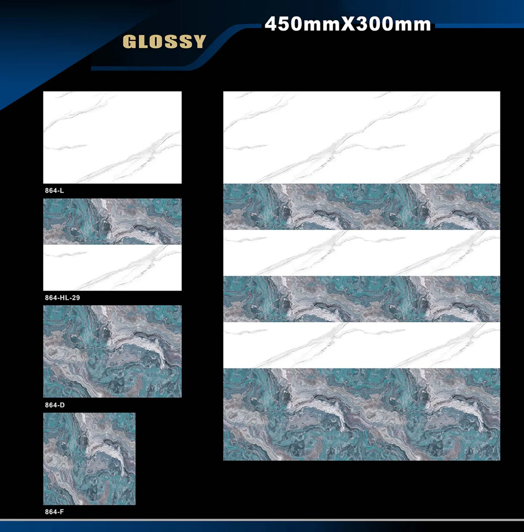 12 X 18 Glossy 829 To 898 - Design 50 - 300x450mm Glossy