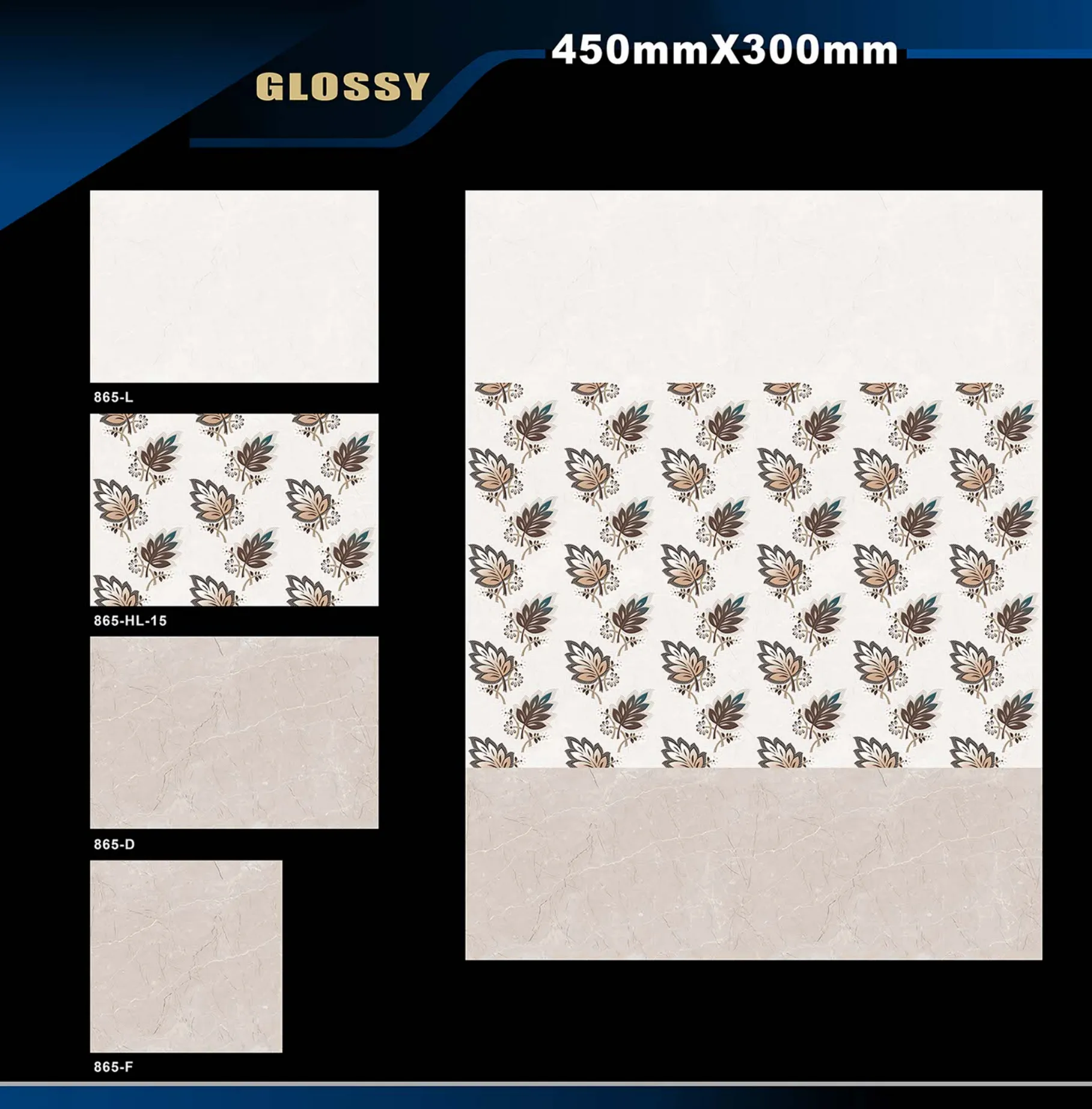 12 X 18 Glossy 829 To 898 - Design 51 - 300x450mm Glossy