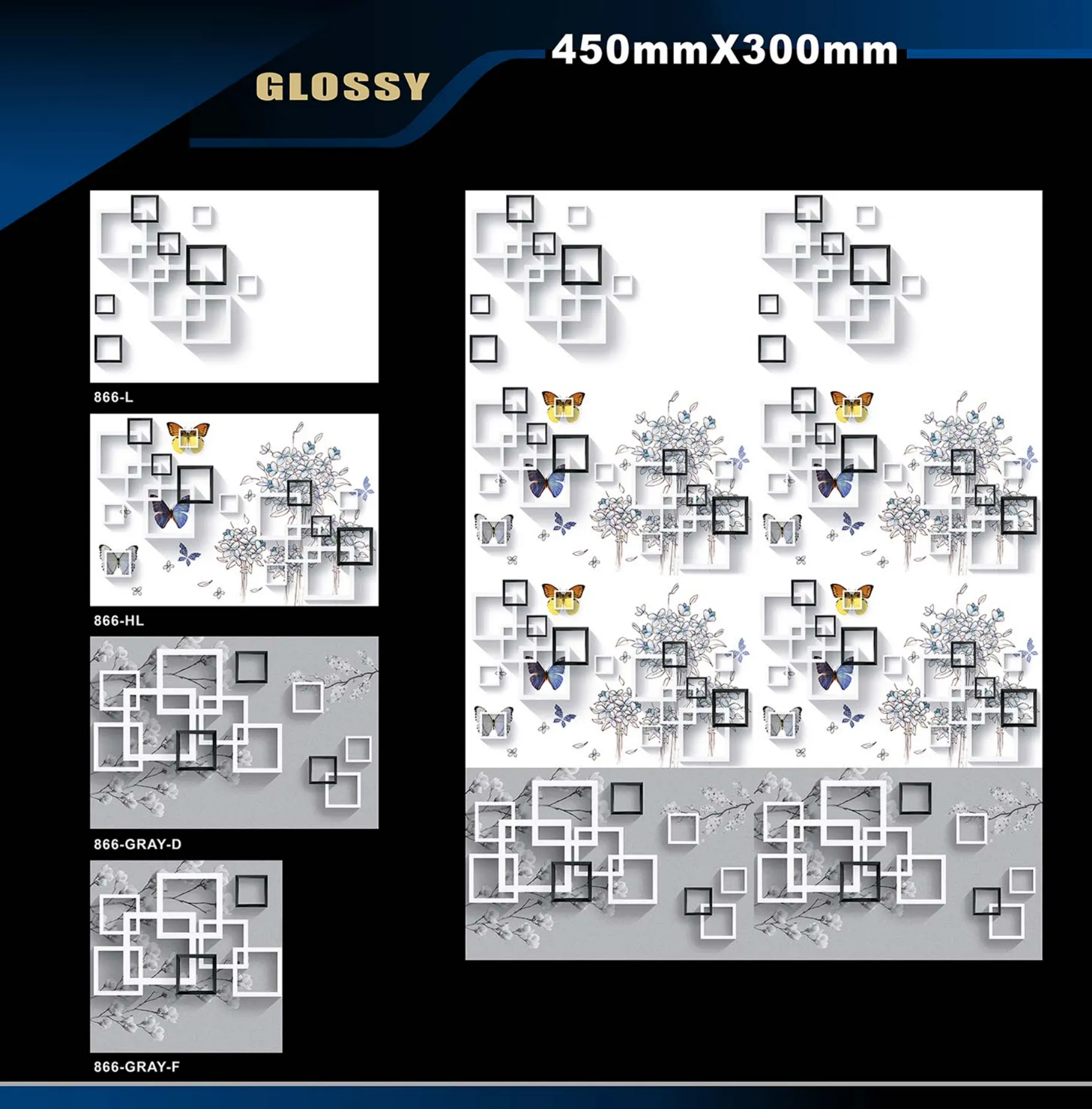 12 X 18 Glossy 829 To 898 - Design 55 - 300x450mm Glossy