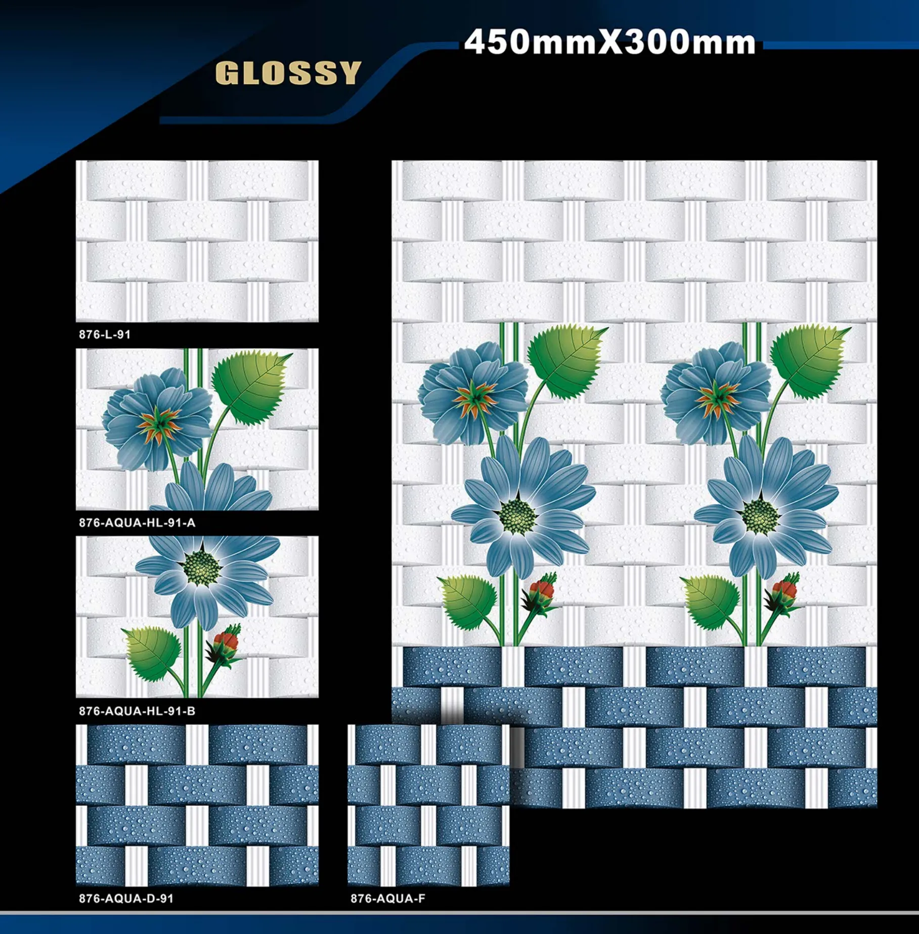 12 X 18 Glossy 829 To 898 - Design 57 - 300x450mm Glossy