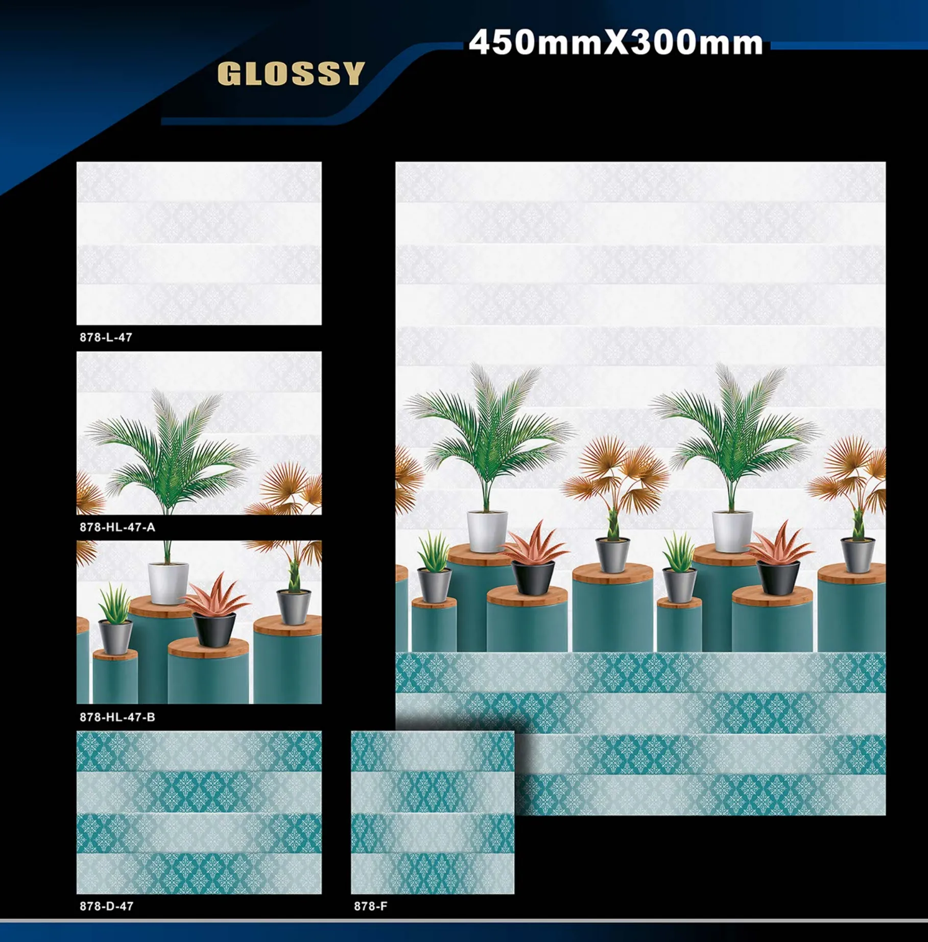 12 X 18 Glossy 829 To 898 - Design 58 - 300x450mm Glossy