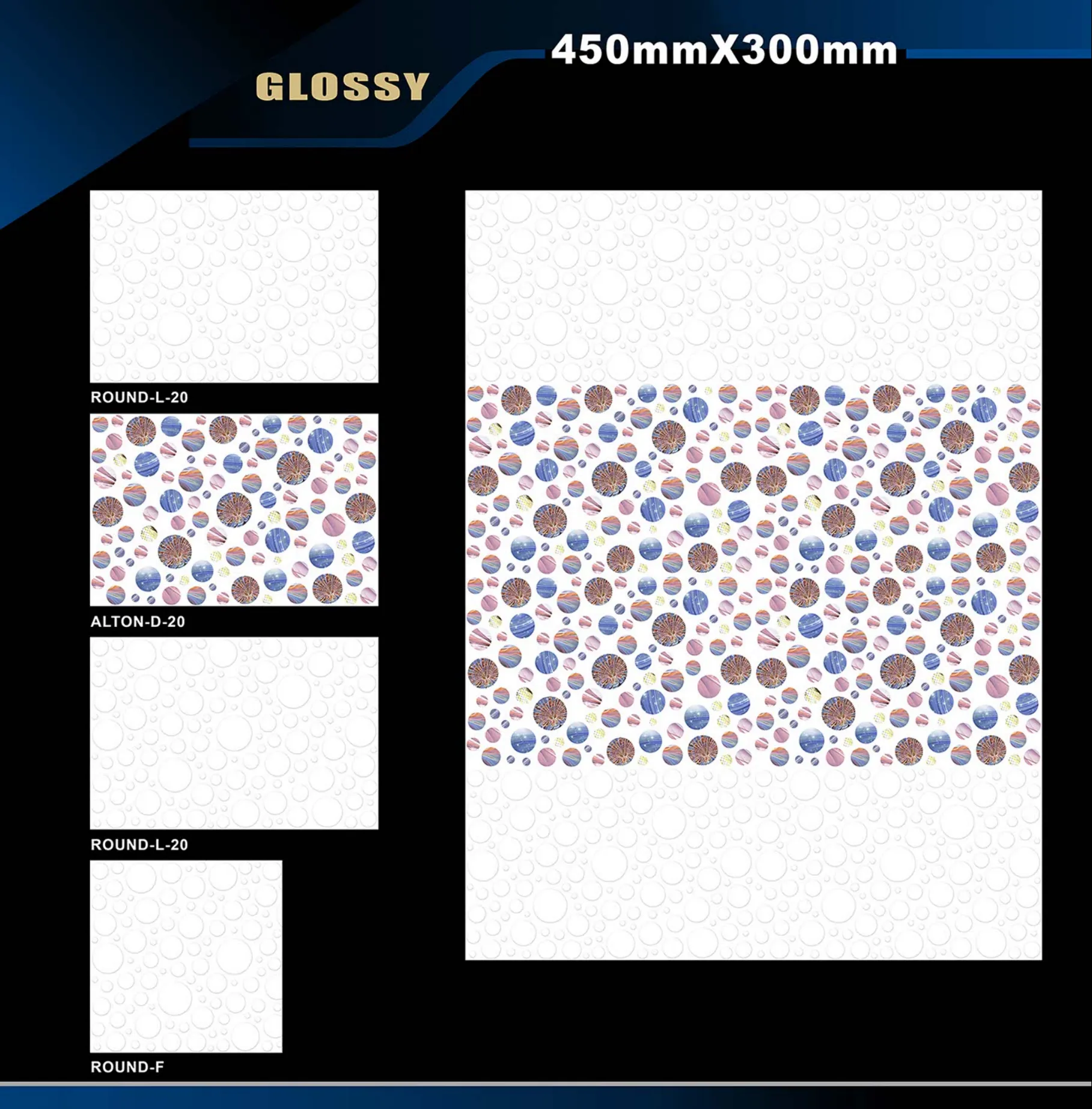 12 X 18 Glossy Ado To Glexo - Design 2 - 300x450mm Glossy