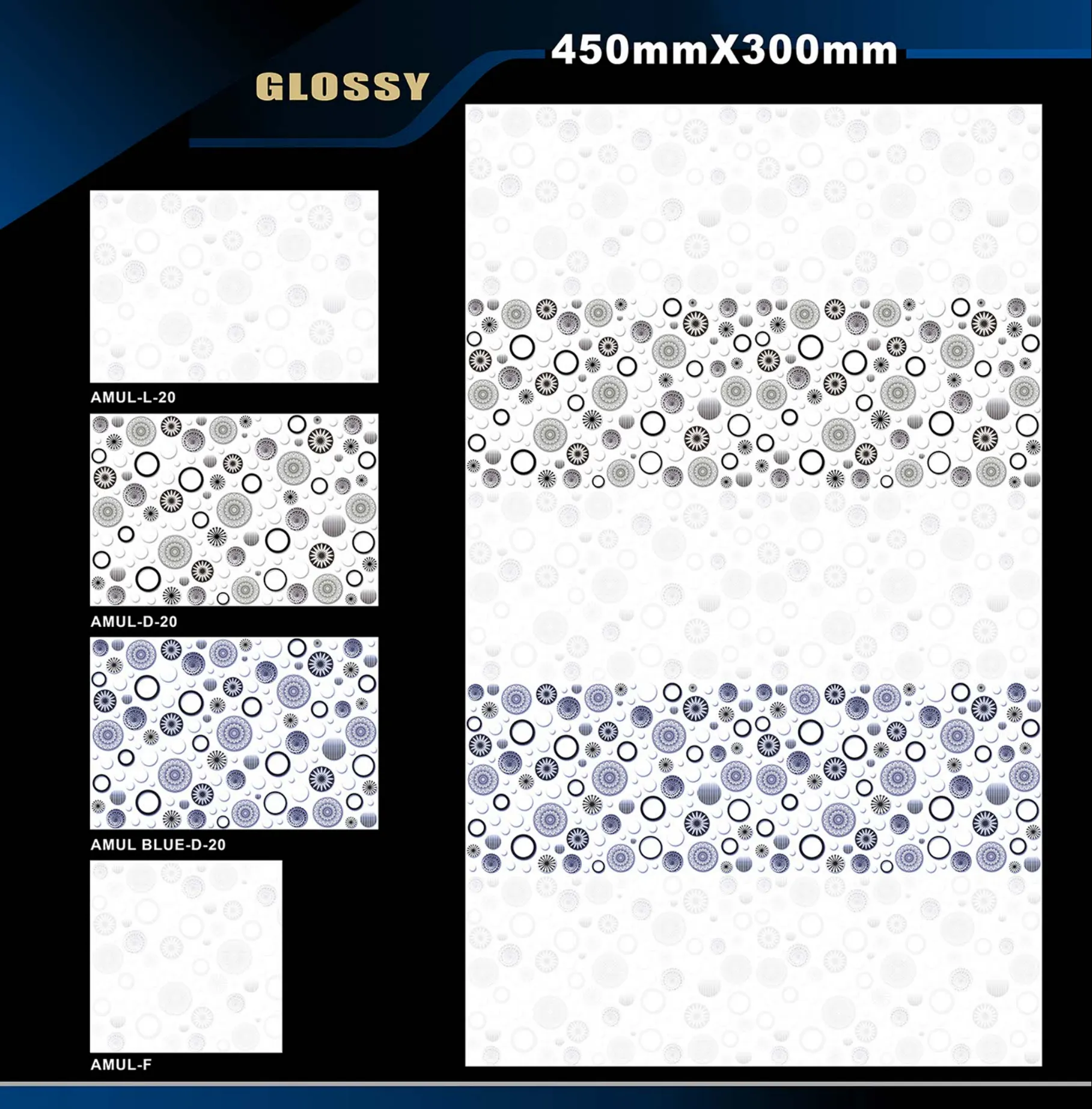 12 X 18 Glossy Ado To Glexo - Design 3 - 300x450mm Glossy