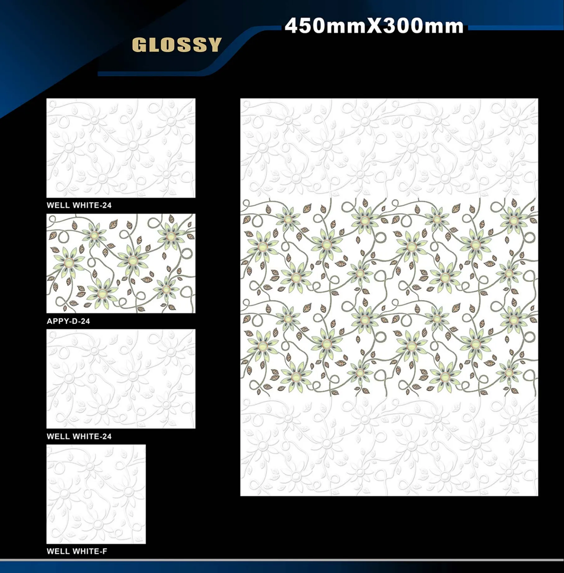 12 X 18 Glossy Ado To Glexo - Design 4 - 300x450mm Glossy
