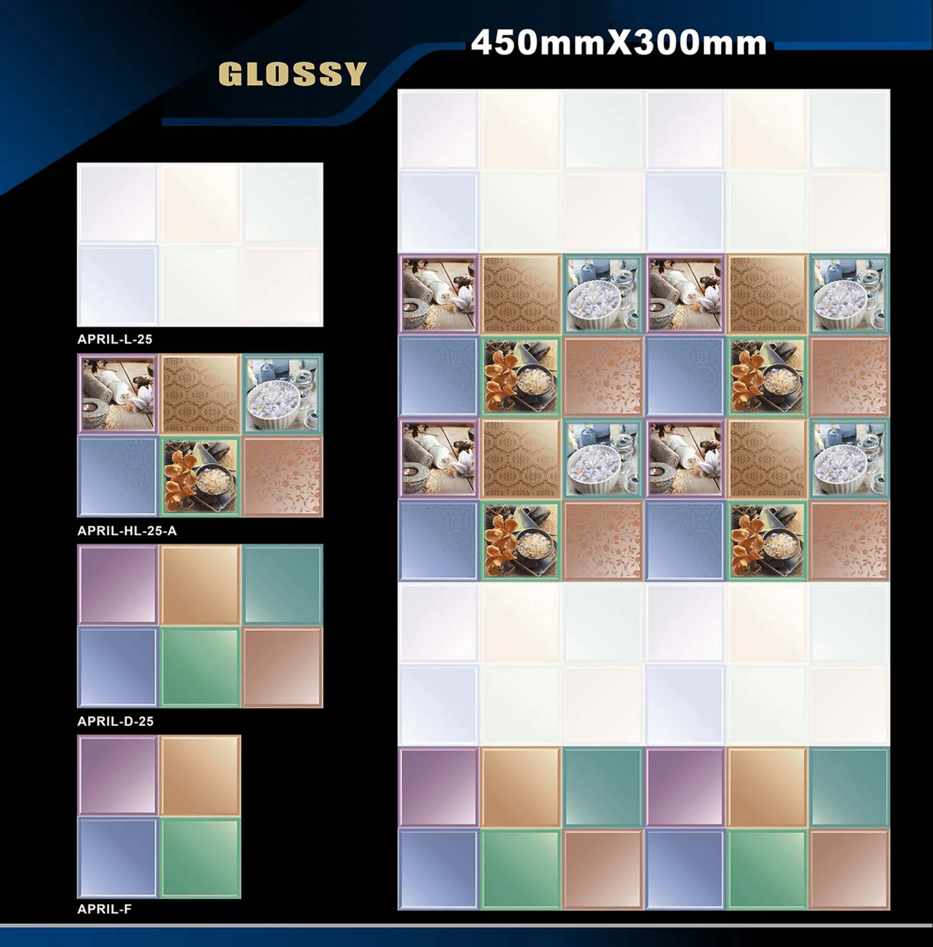 12 X 18 Glossy Ado To Glexo - Design 5 - 300x450mm Glossy