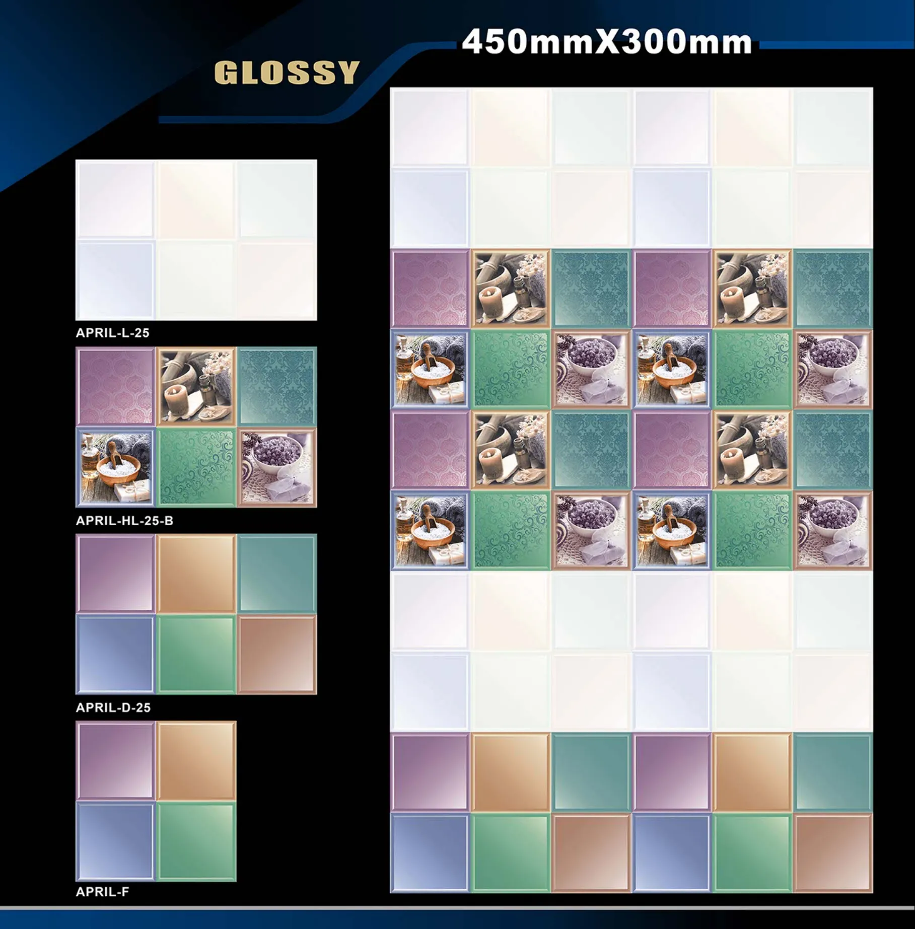 12 X 18 Glossy Ado To Glexo - Design 6 - 300x450mm Glossy